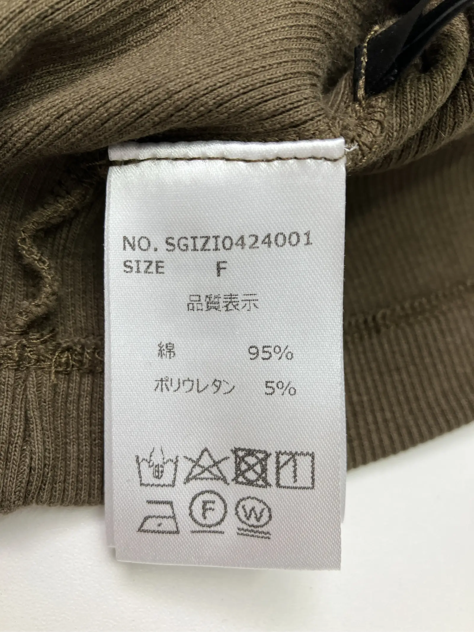 https://r2-worker.digdig.jp/product/5bf7fc50-e5bb-4d77-85b2-288e254e539a/744a269b-1ad2-4670-aeda-008e59b9d5ed