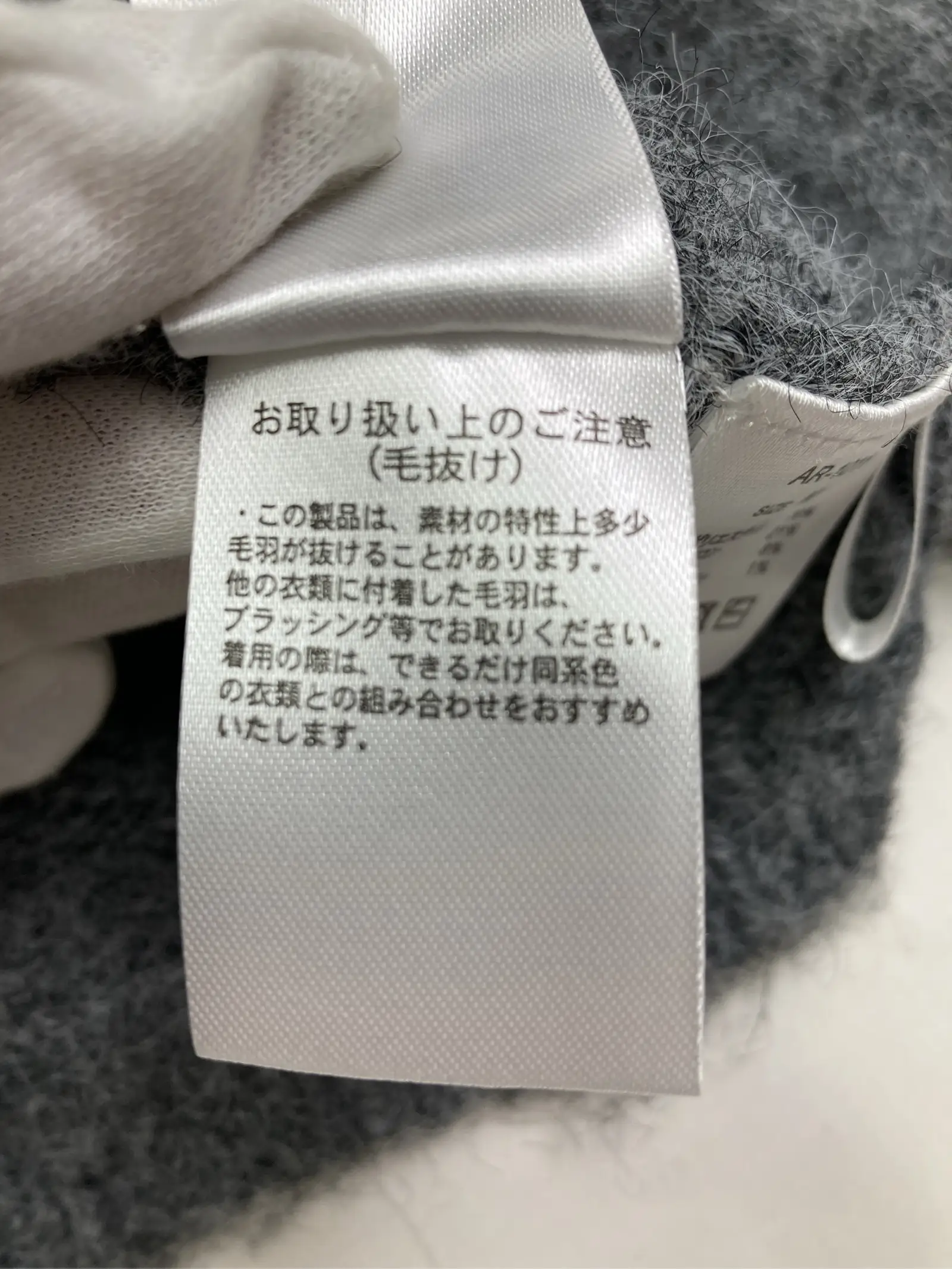 https://r2-worker.digdig.jp/product/5bf86f8c-8f76-4a21-b3c3-94e8692fba92/15dde725-5dd4-455e-8d10-b74deb53792d