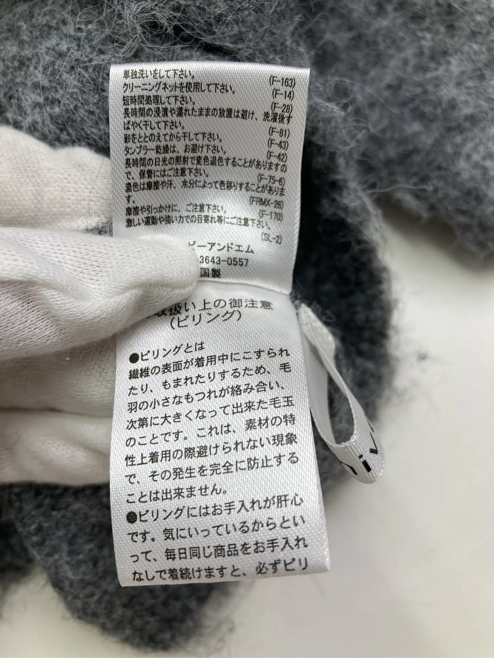 https://r2-worker.digdig.jp/product/5bf86f8c-8f76-4a21-b3c3-94e8692fba92/2b0a1794-0b75-49b2-9830-7eeac42eb484