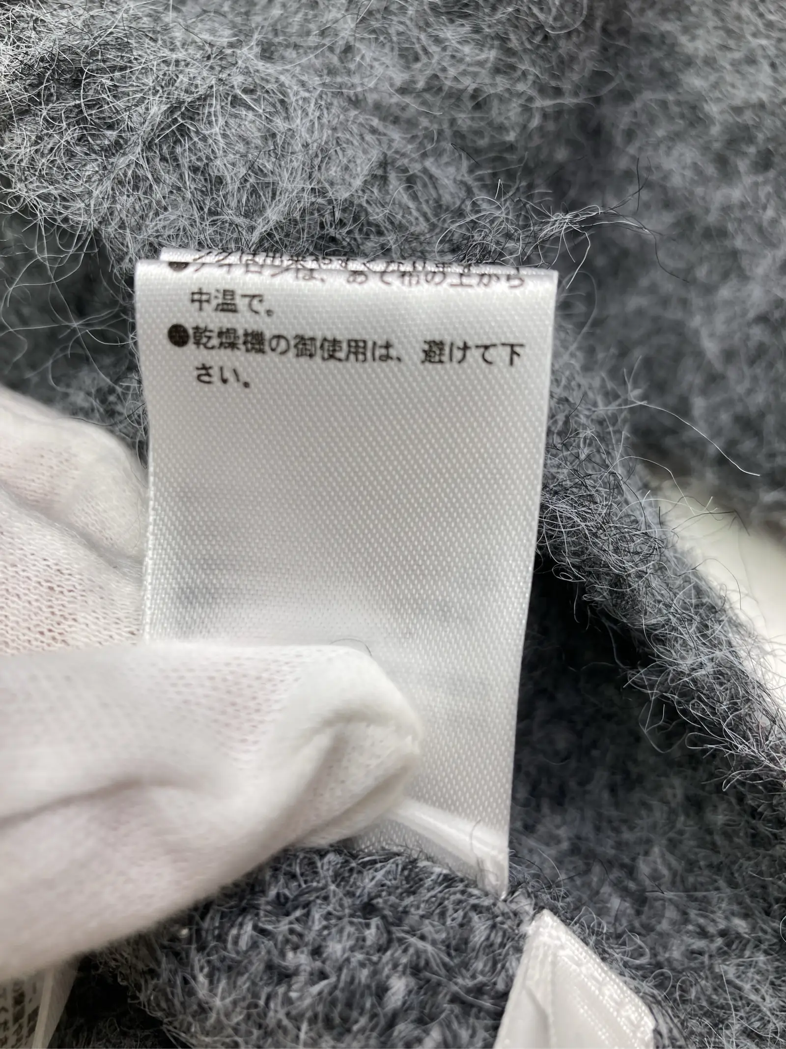 https://r2-worker.digdig.jp/product/5bf86f8c-8f76-4a21-b3c3-94e8692fba92/4502021e-8708-49e4-bd5d-2a5ea2a5342f