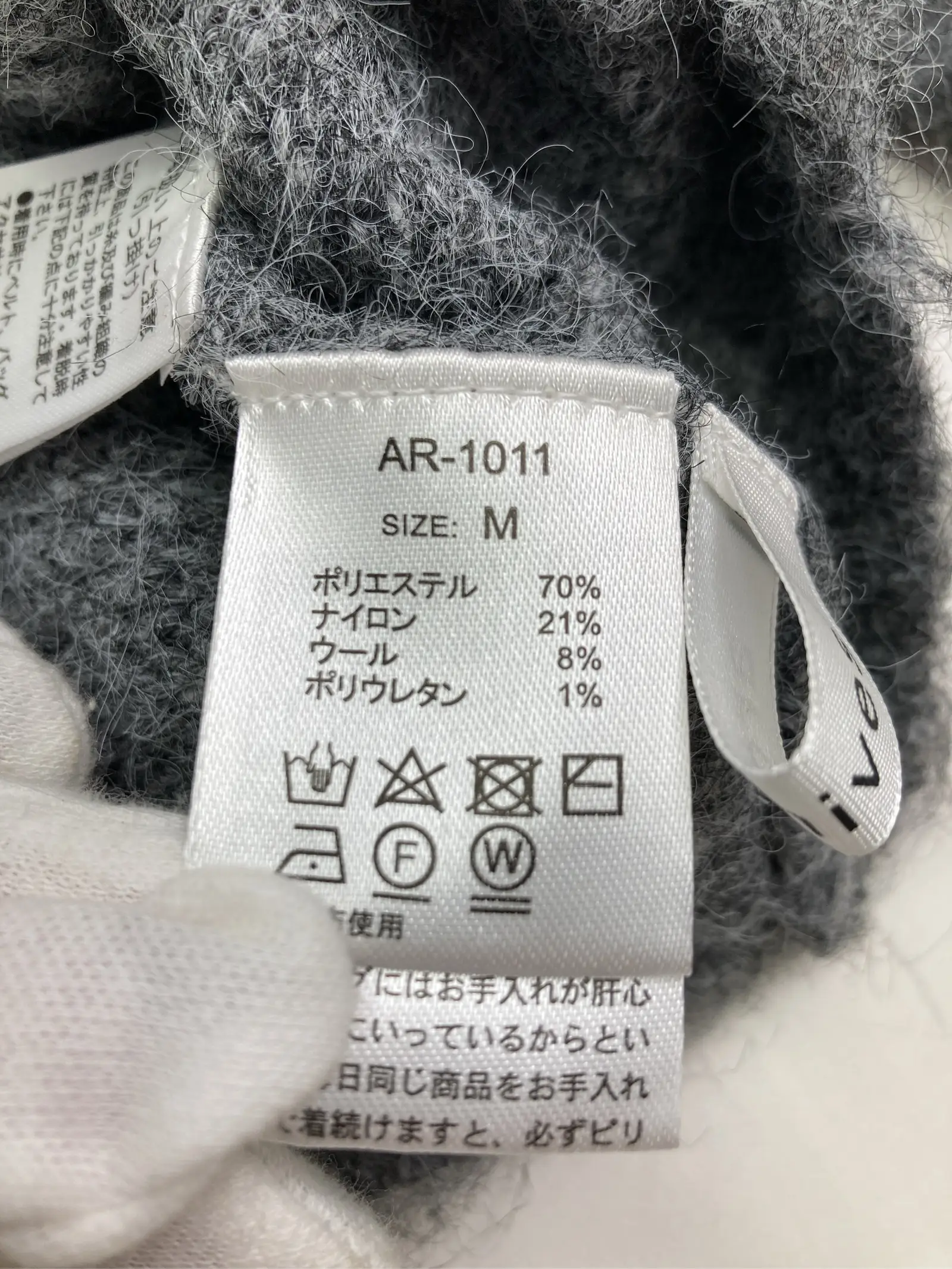 https://r2-worker.digdig.jp/product/5bf86f8c-8f76-4a21-b3c3-94e8692fba92/4ceefe3d-3c29-4665-8e5e-800fd26618df