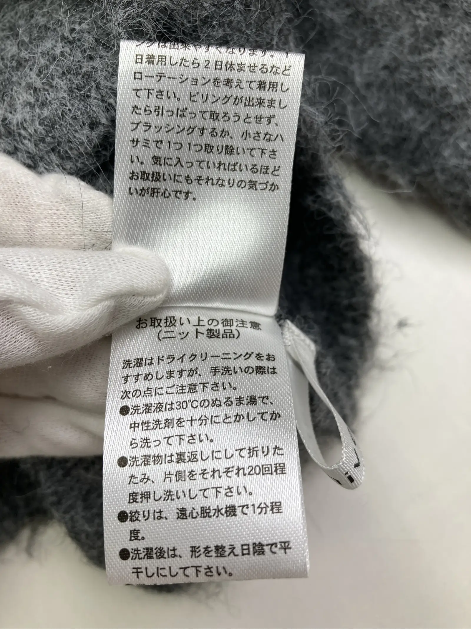 https://r2-worker.digdig.jp/product/5bf86f8c-8f76-4a21-b3c3-94e8692fba92/8f81b813-ba36-4f21-adb7-15e2cacfaf75