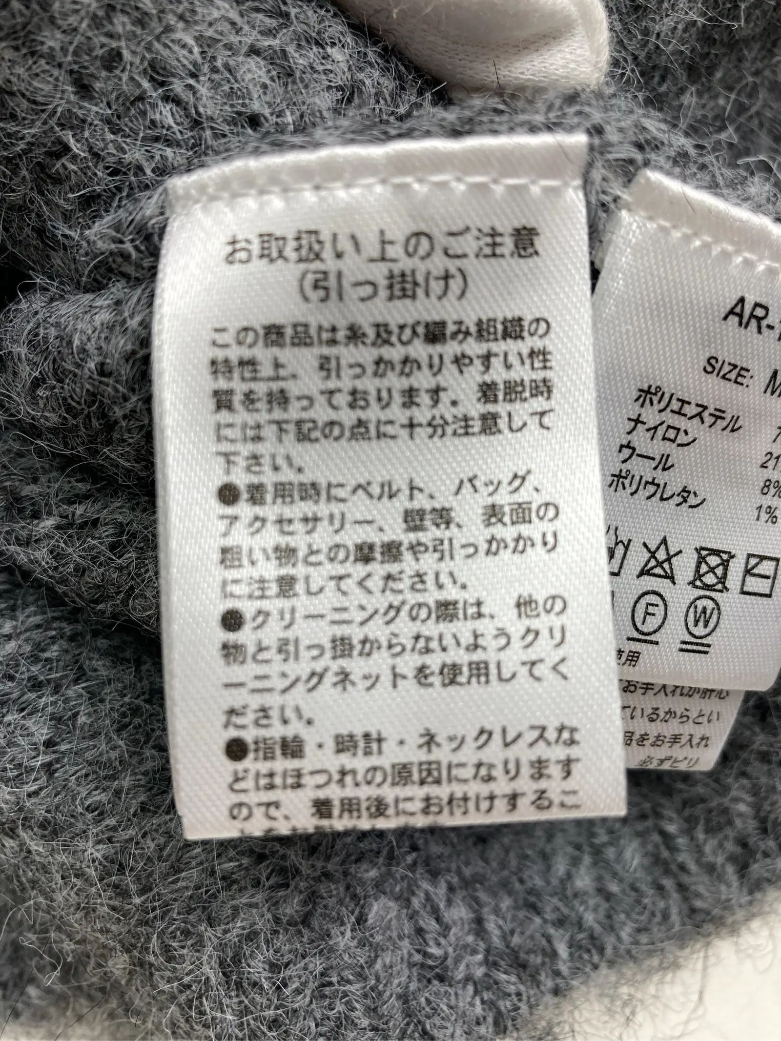 https://r2-worker.digdig.jp/product/5bf86f8c-8f76-4a21-b3c3-94e8692fba92/aa3b66a7-deab-4ef8-8117-ed2408027f91