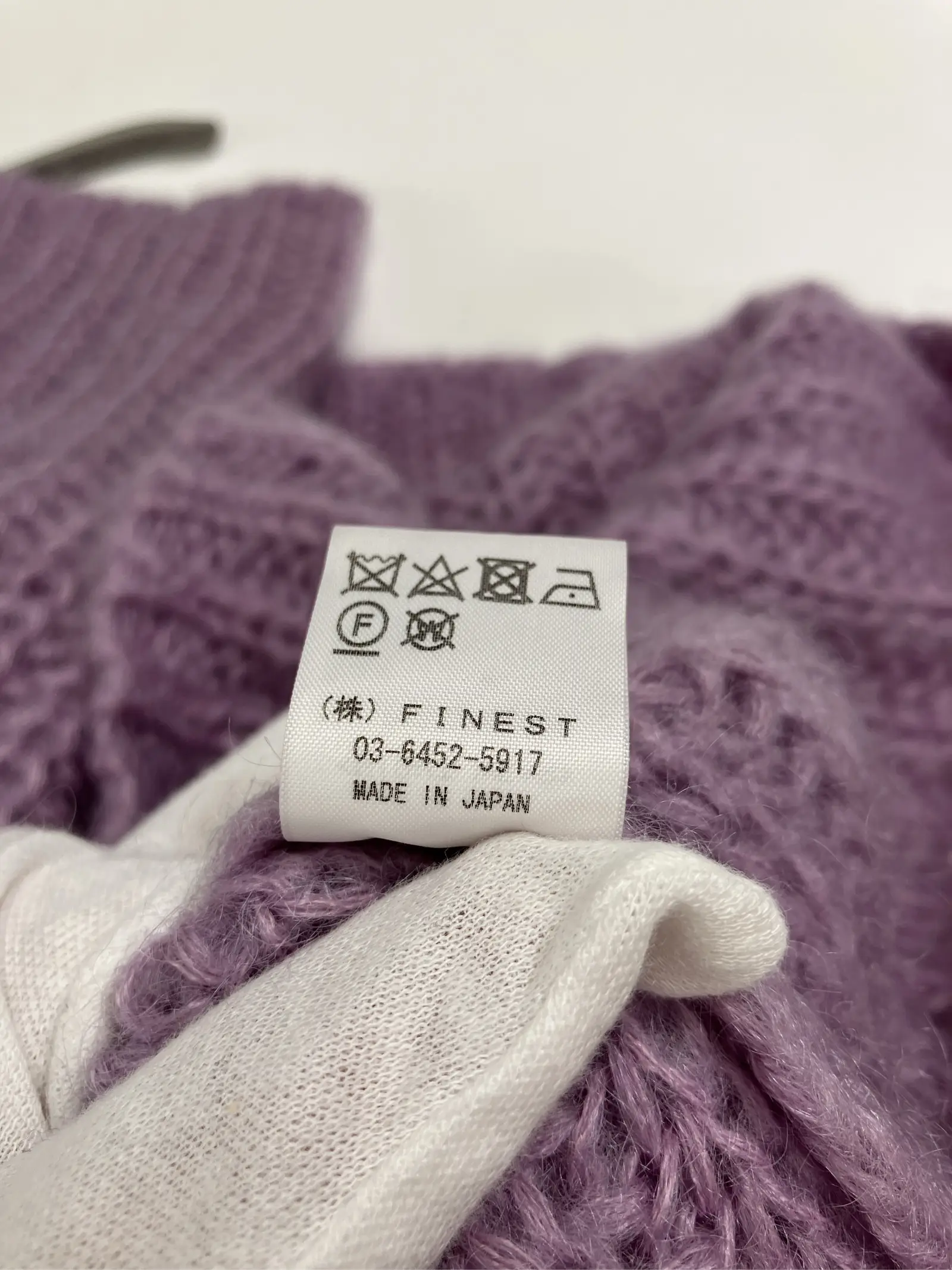 https://r2-worker.digdig.jp/product/5bf8875a-1550-4165-b3af-3e30cfb982fb/2ad92af3-9449-412a-bf4c-66fe081d2d91