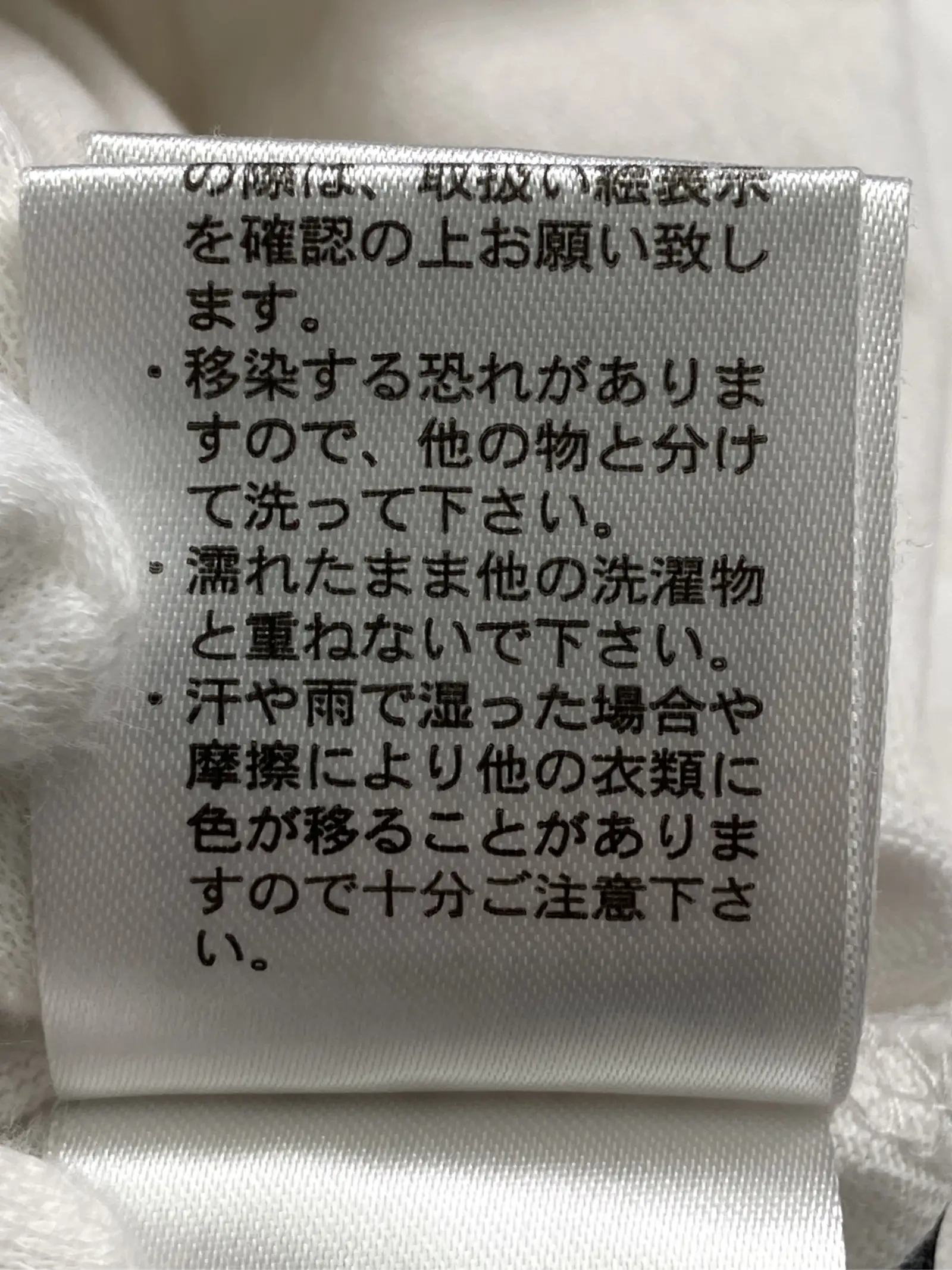 https://r2-worker.digdig.jp/product/5bfb48e3-9f24-48da-861d-e54fc17bb4cb/3fb02e21-eb67-42fb-b645-51e60a1e695e