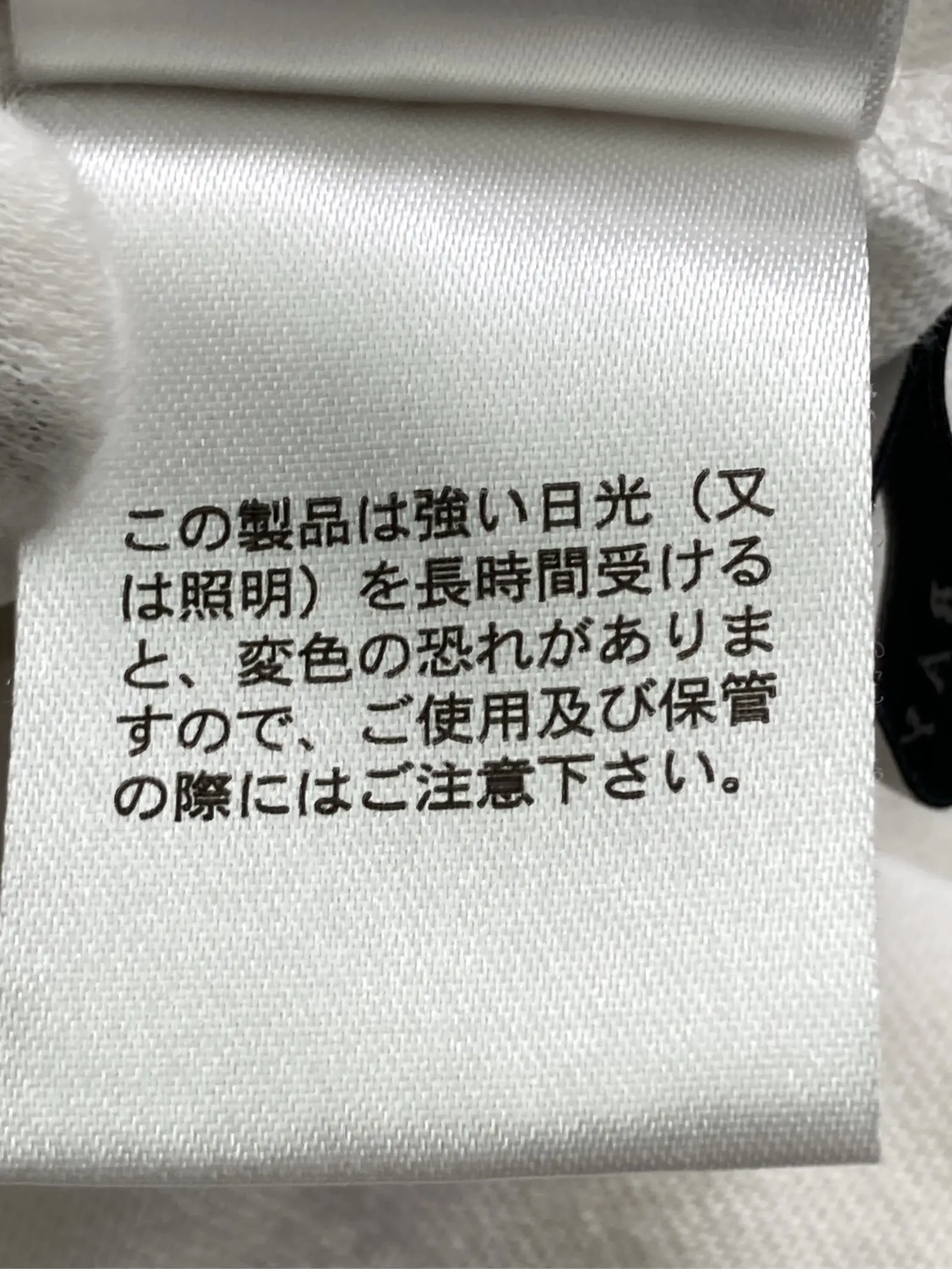 https://r2-worker.digdig.jp/product/5bfb48e3-9f24-48da-861d-e54fc17bb4cb/8a607fa5-e907-49ee-8d45-54d44d791528