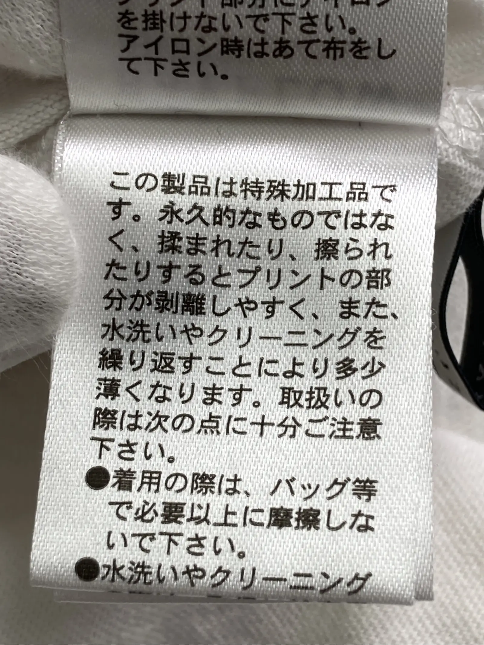 https://r2-worker.digdig.jp/product/5bfb48e3-9f24-48da-861d-e54fc17bb4cb/cf391896-bfd1-49ca-84f1-f9f4228c1291