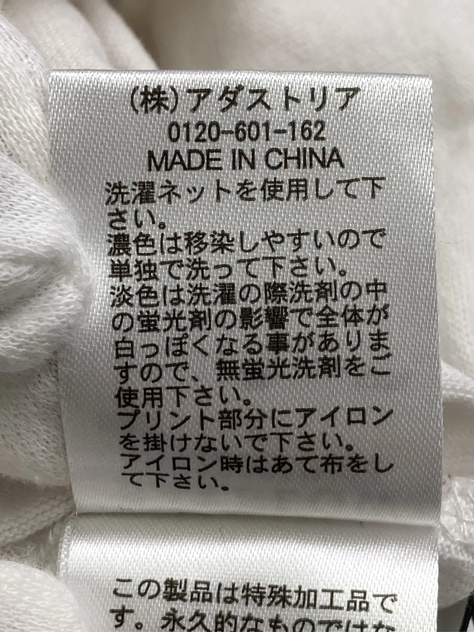 https://r2-worker.digdig.jp/product/5bfb48e3-9f24-48da-861d-e54fc17bb4cb/ed0985ce-bdf9-4e37-b6ff-99170be0cafd
