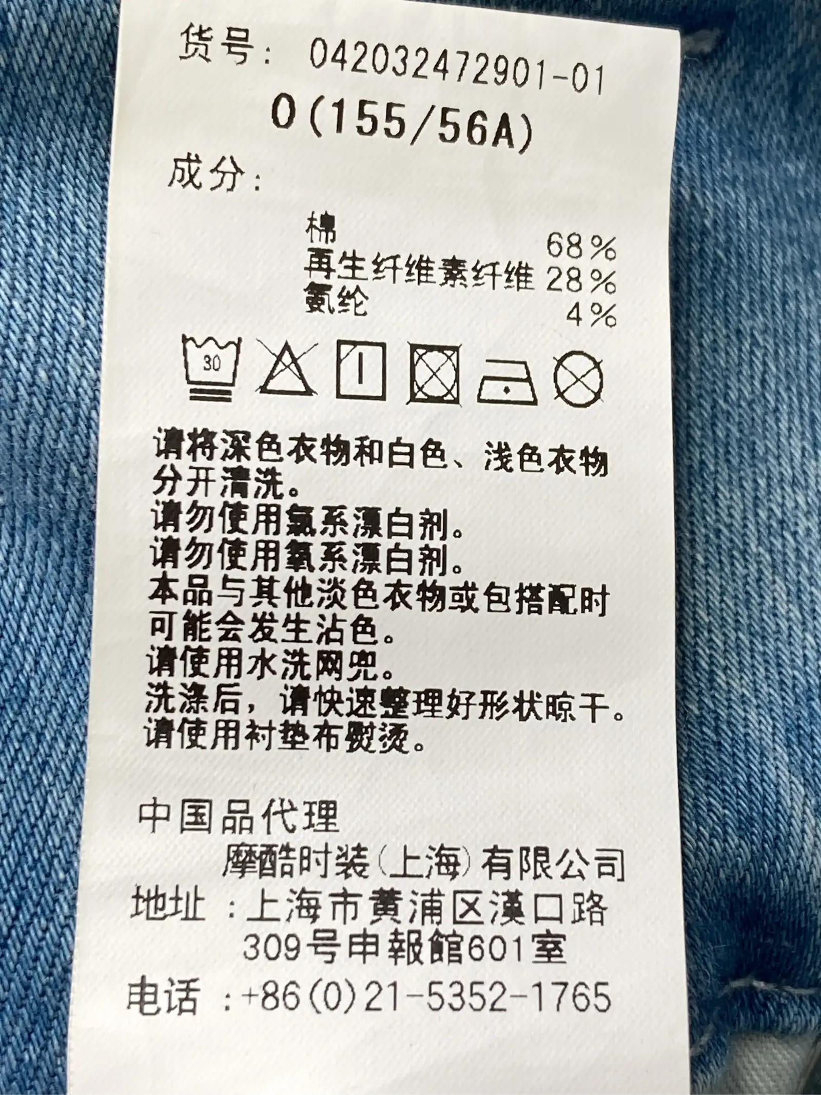 https://r2-worker.digdig.jp/product/5bfc98cd-4950-47f5-a094-b20122504755/220787b7-ea60-4026-8666-ef9ba3ada4c2
