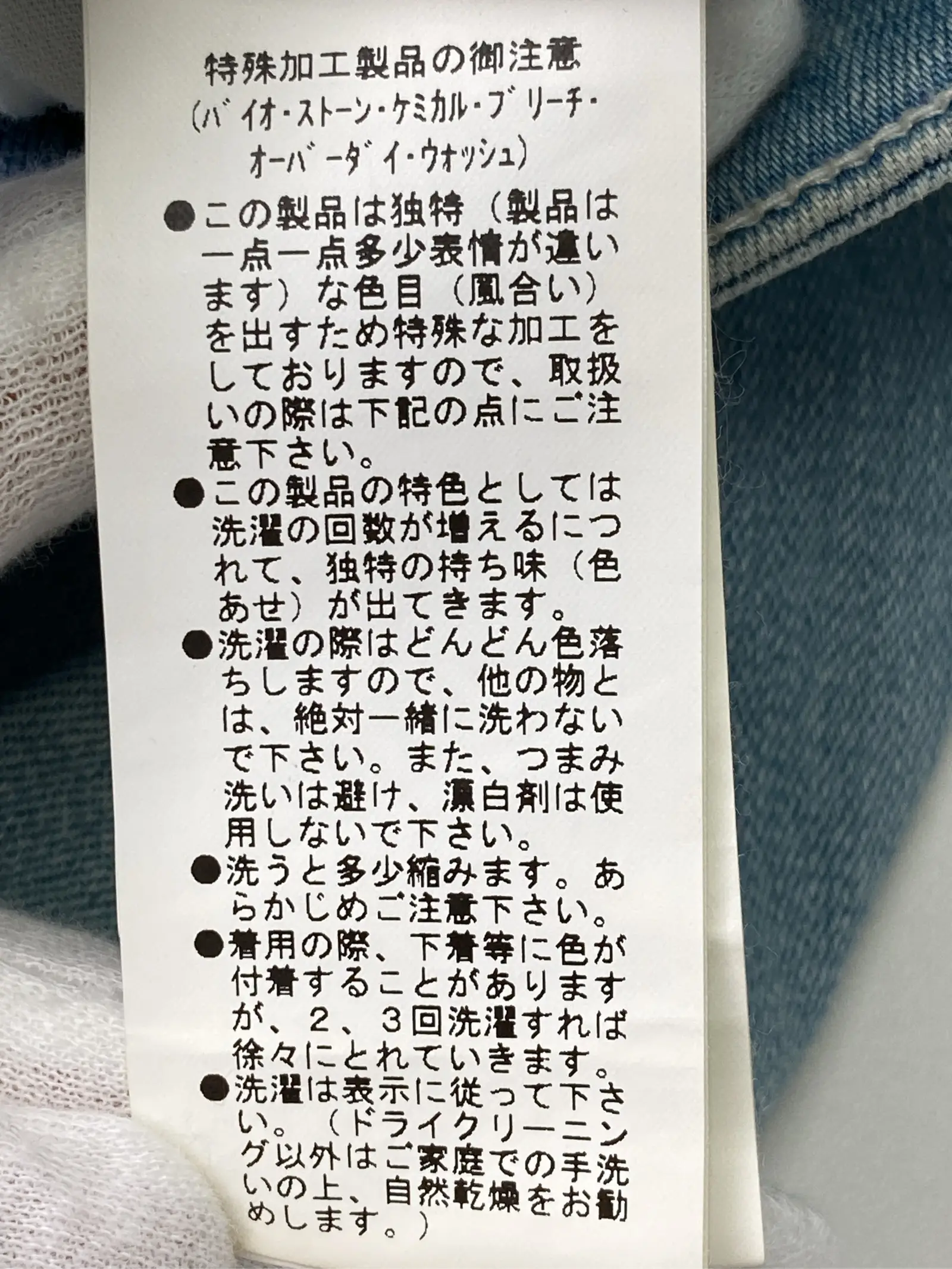 https://r2-worker.digdig.jp/product/5bfc98cd-4950-47f5-a094-b20122504755/5504e288-7bc4-41f3-83d8-a91ce40172e3