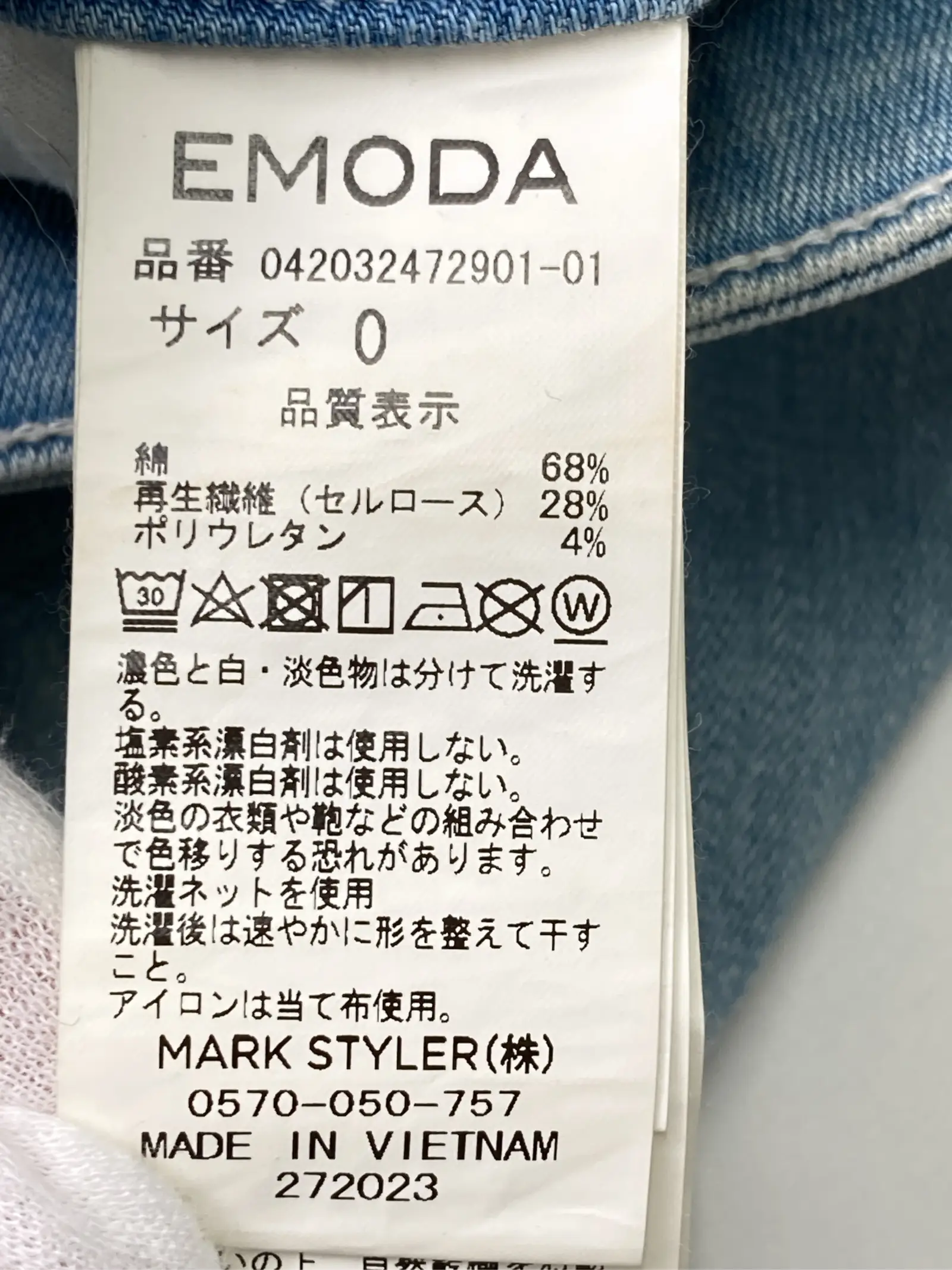https://r2-worker.digdig.jp/product/5bfc98cd-4950-47f5-a094-b20122504755/8fc453a3-2530-450f-9d54-de928bddf120