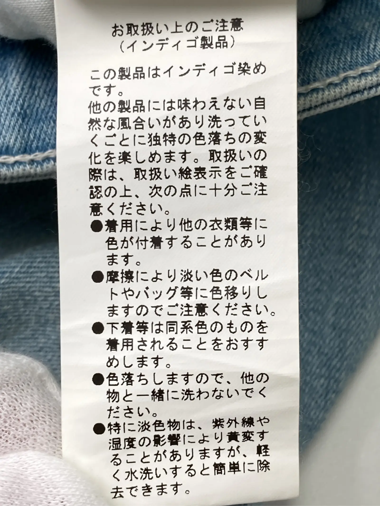 https://r2-worker.digdig.jp/product/5bfc98cd-4950-47f5-a094-b20122504755/d3b356f9-2206-403f-b116-b55e73223ad6