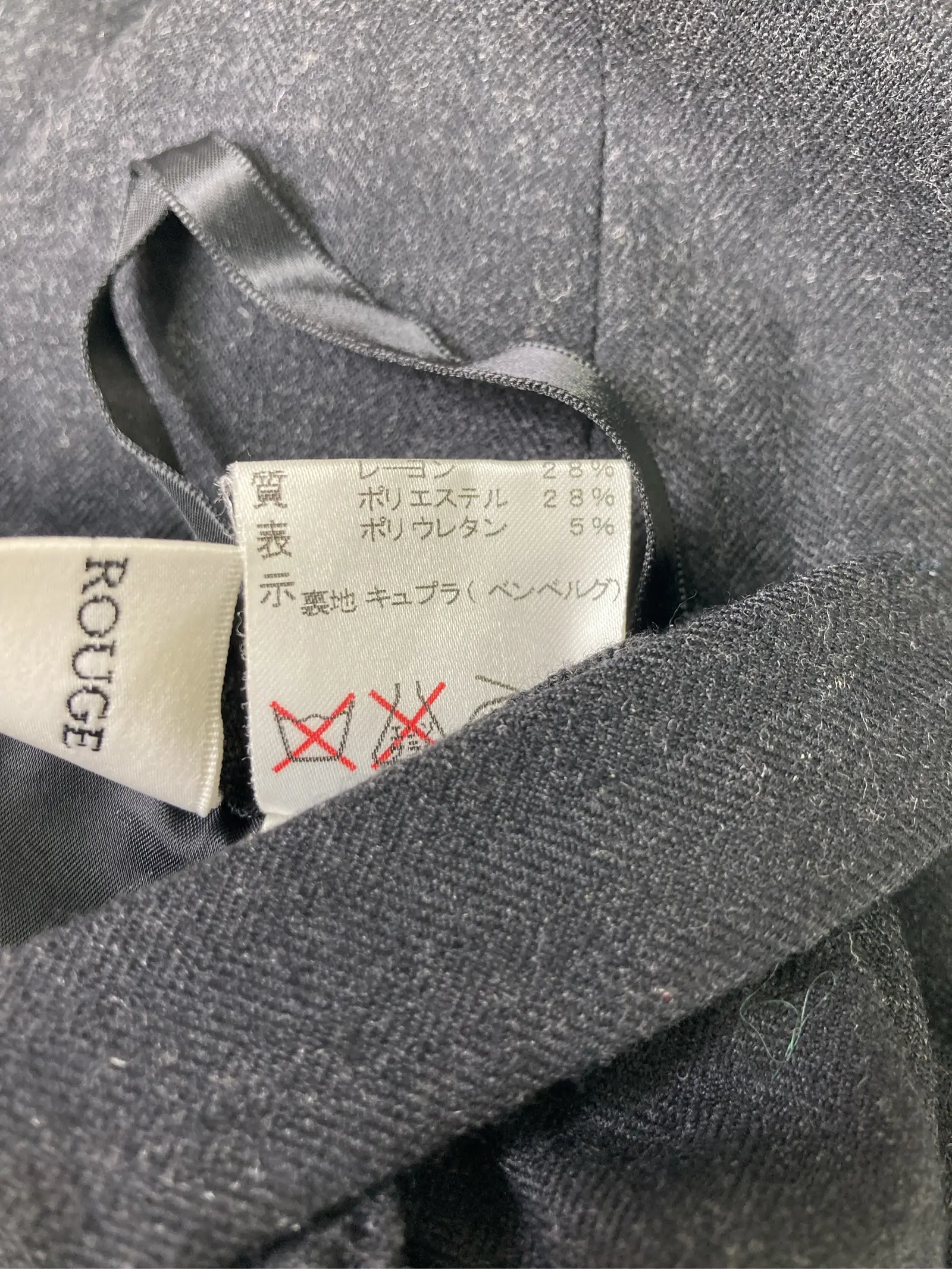 https://r2-worker.digdig.jp/product/5bfd3a1a-52fd-429c-954b-9f56f7bf5600/668367b7-7901-420e-b507-c0cc185d81fe