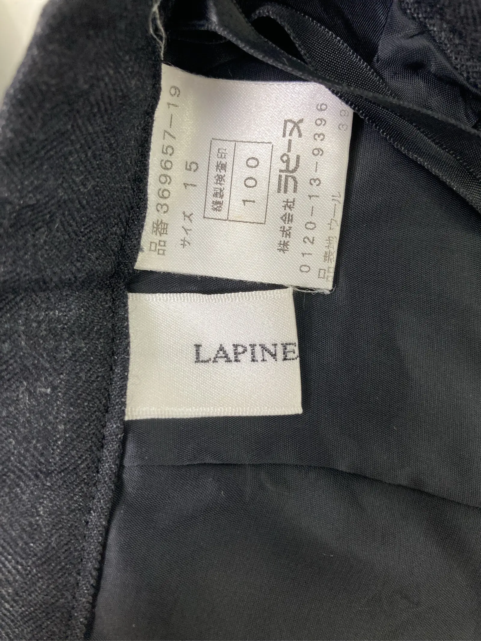 https://r2-worker.digdig.jp/product/5bfd3a1a-52fd-429c-954b-9f56f7bf5600/68197304-5b0d-40e4-81ea-766bef03fef5