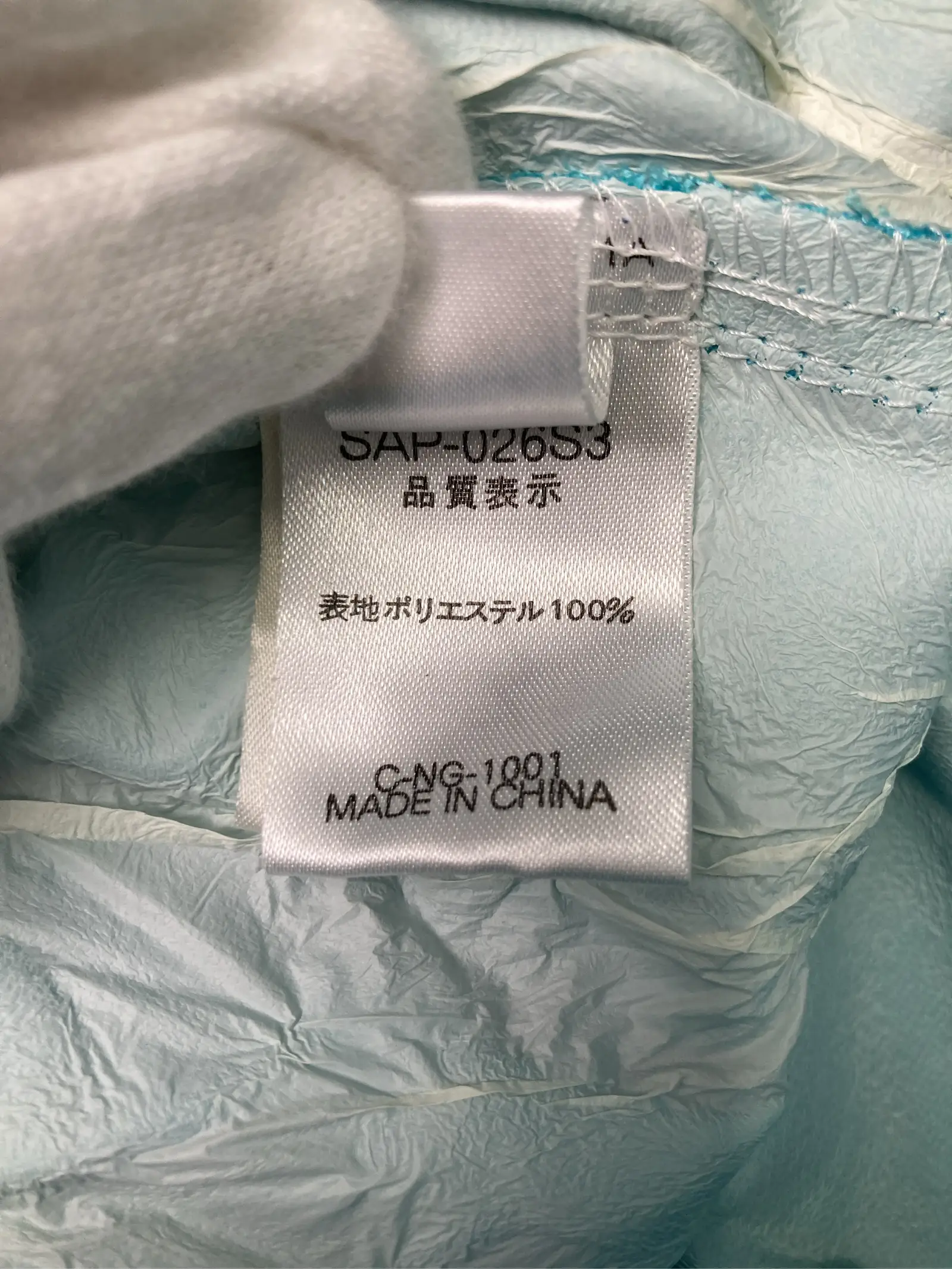 https://r2-worker.digdig.jp/product/5bfea5eb-0502-4f44-9ad6-f444ca38cbc0/1d511e82-9cf9-4669-80fc-3ea29ec3a8d3