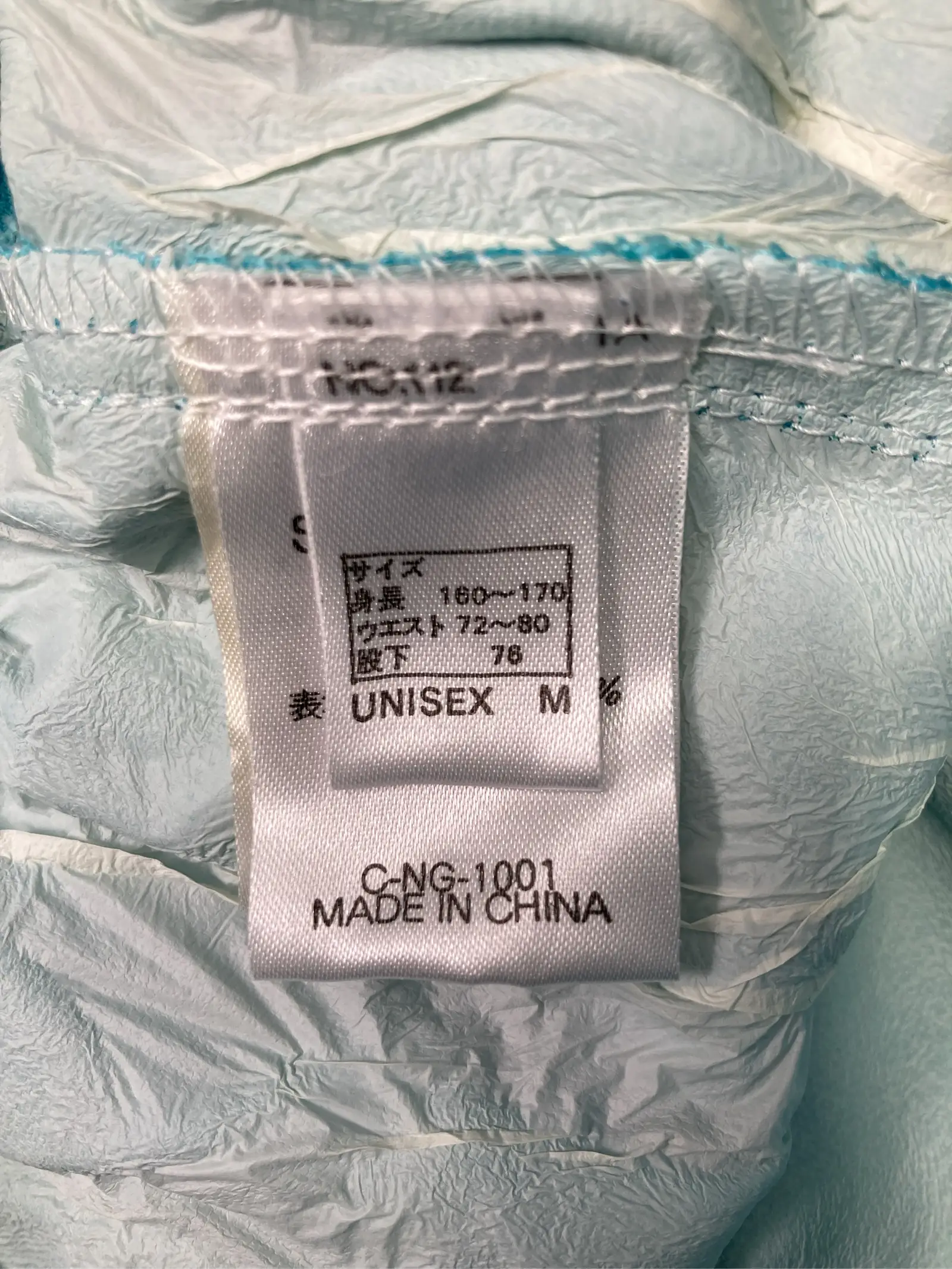https://r2-worker.digdig.jp/product/5bfea5eb-0502-4f44-9ad6-f444ca38cbc0/6604ab71-c132-42ed-8aa0-2fbb66c5f9d8