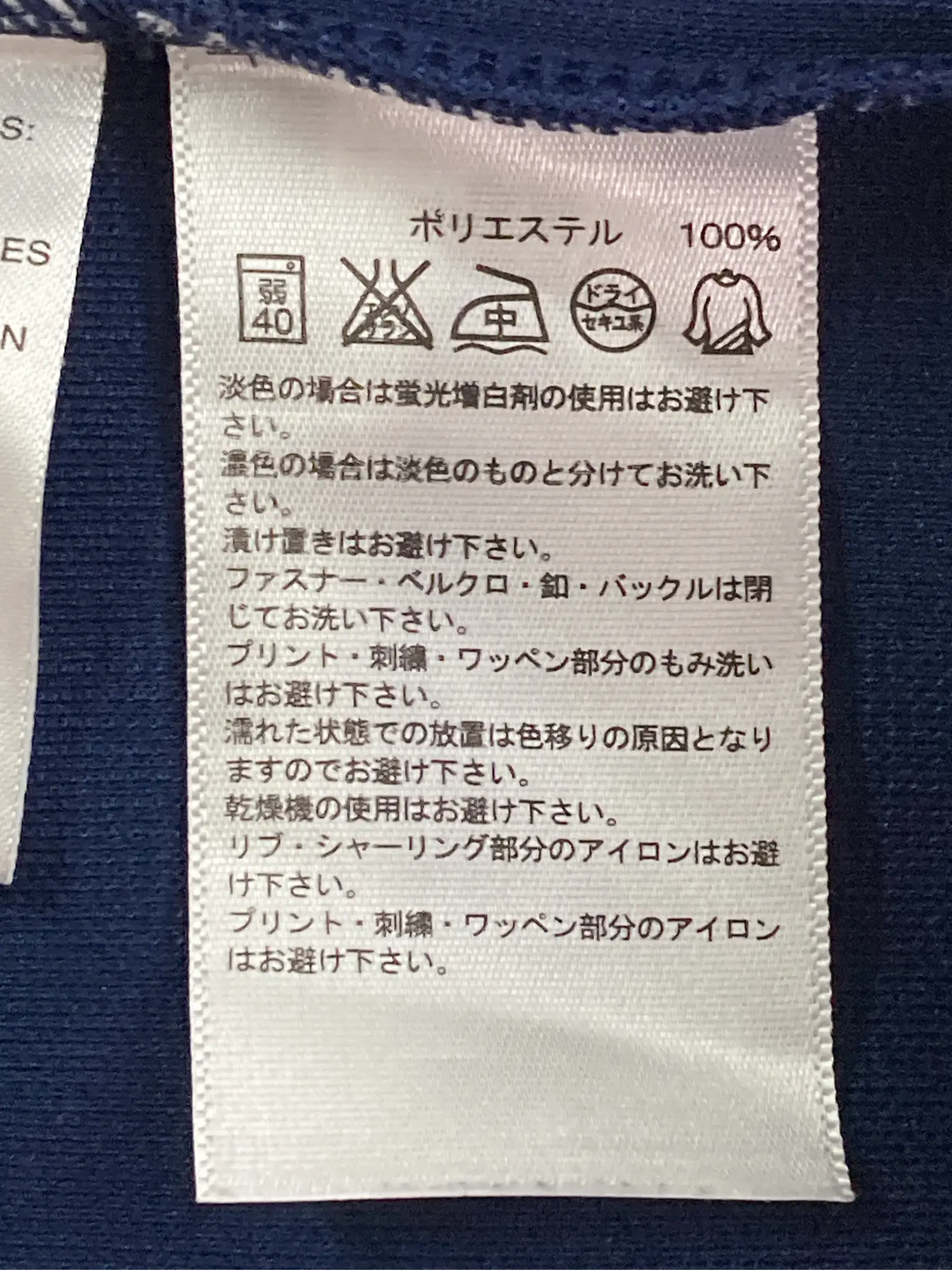 https://r2-worker.digdig.jp/product/5c001d39-d963-41b3-9b3a-e79fcd686218/e7262ce3-343a-4aa3-a1c9-6b3113ef06f5