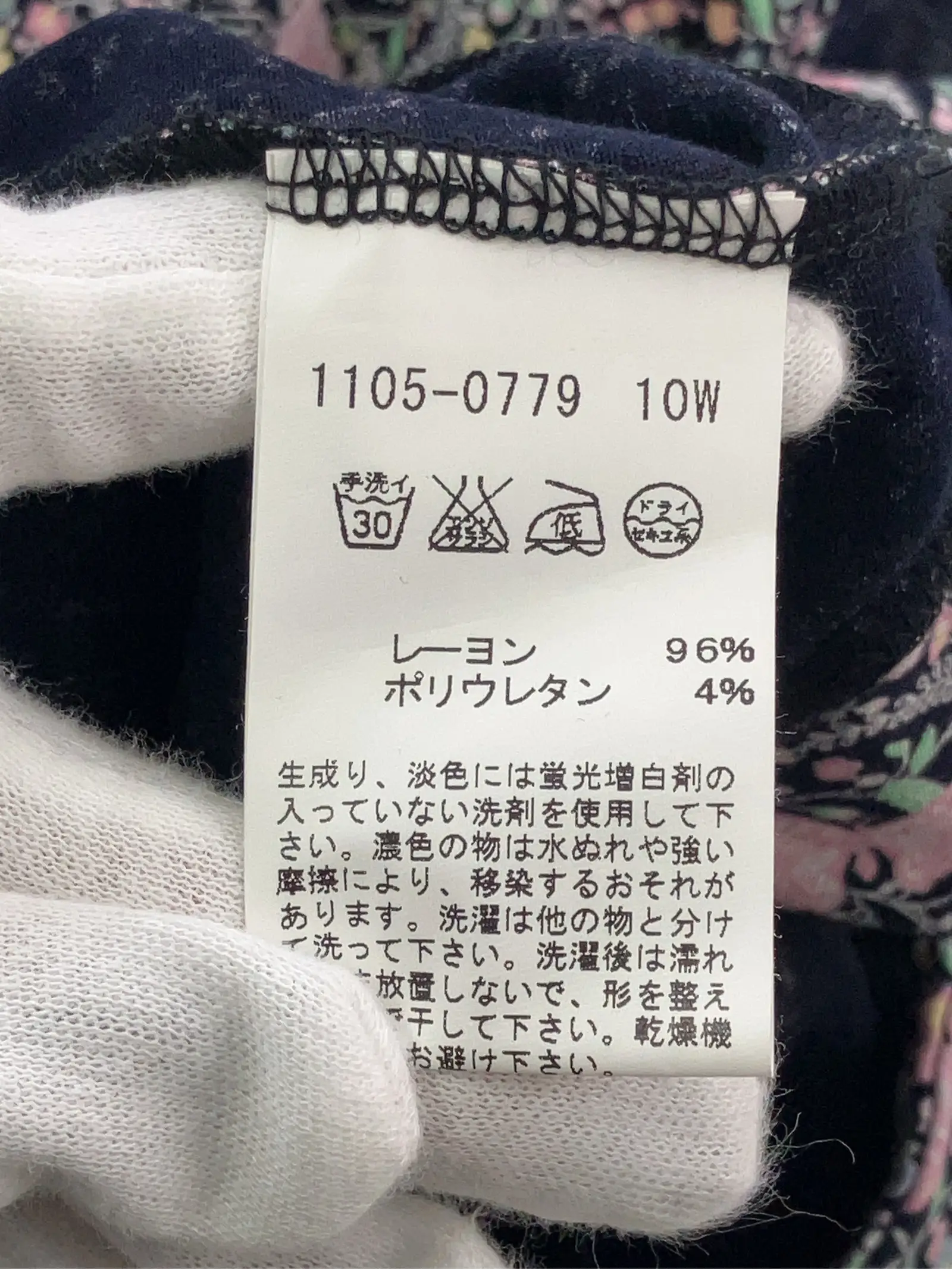https://r2-worker.digdig.jp/product/5c014154-2c8b-4edd-bc79-c55b244c2bb5/116e796a-02b3-4388-ba48-505edccfc79d