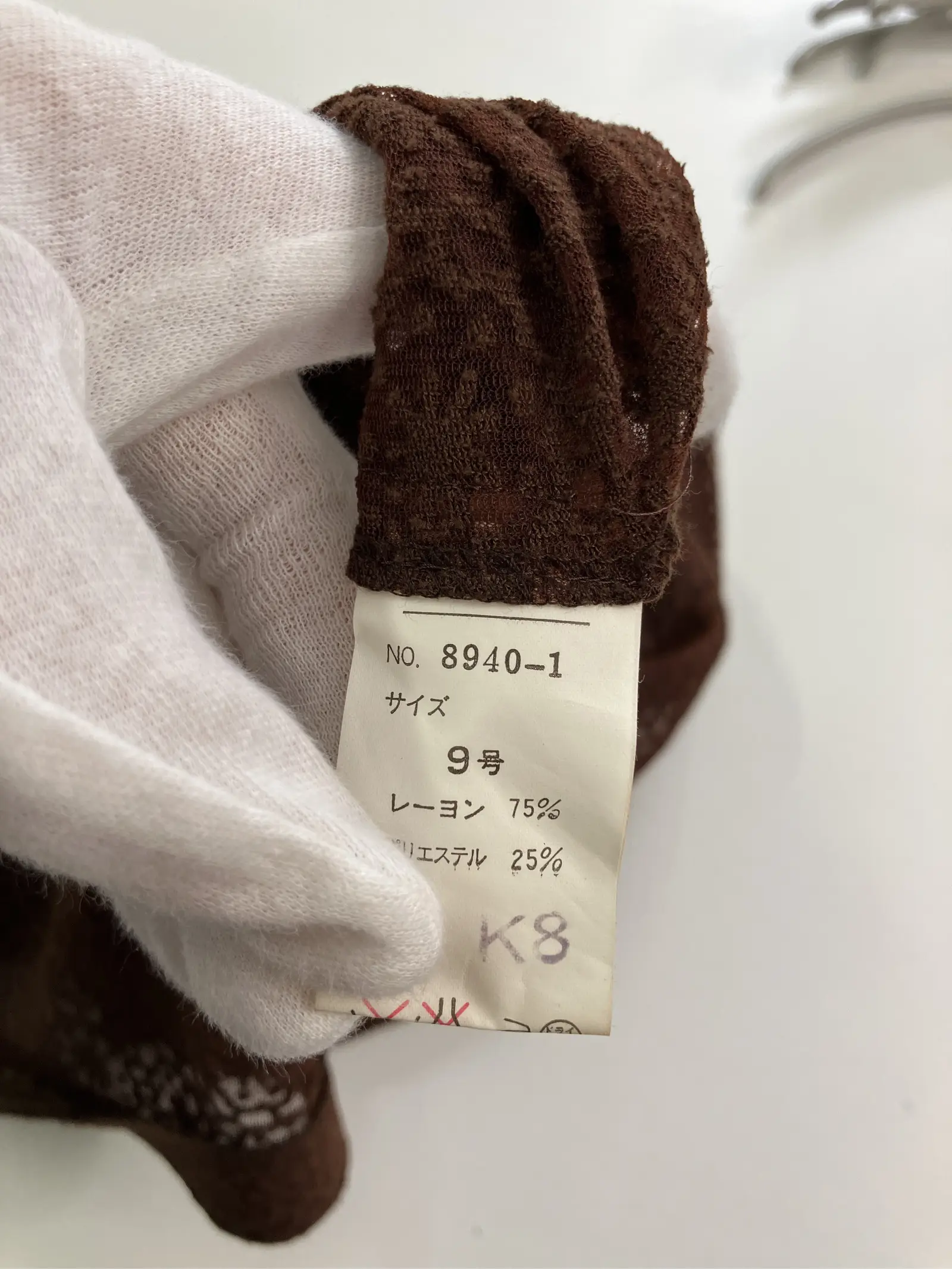 https://r2-worker.digdig.jp/product/5c04495a-de06-47ff-89df-6251ac7a8baa/bd23dcea-a1f7-4b6f-96e9-bc5d2b43eb55