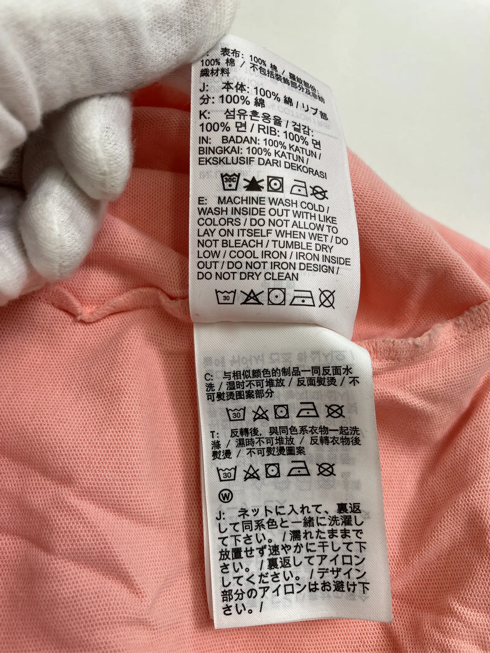 https://r2-worker.digdig.jp/product/5c04d71c-2159-4305-b85b-1bd90a9f8b21/0db35056-18b6-4b11-9079-a9514ec0f093