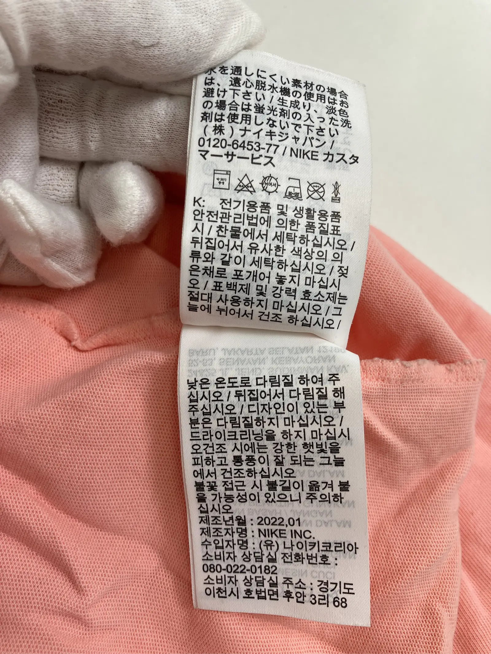 https://r2-worker.digdig.jp/product/5c04d71c-2159-4305-b85b-1bd90a9f8b21/313bc1ee-1a36-48b6-849f-c548422b9938