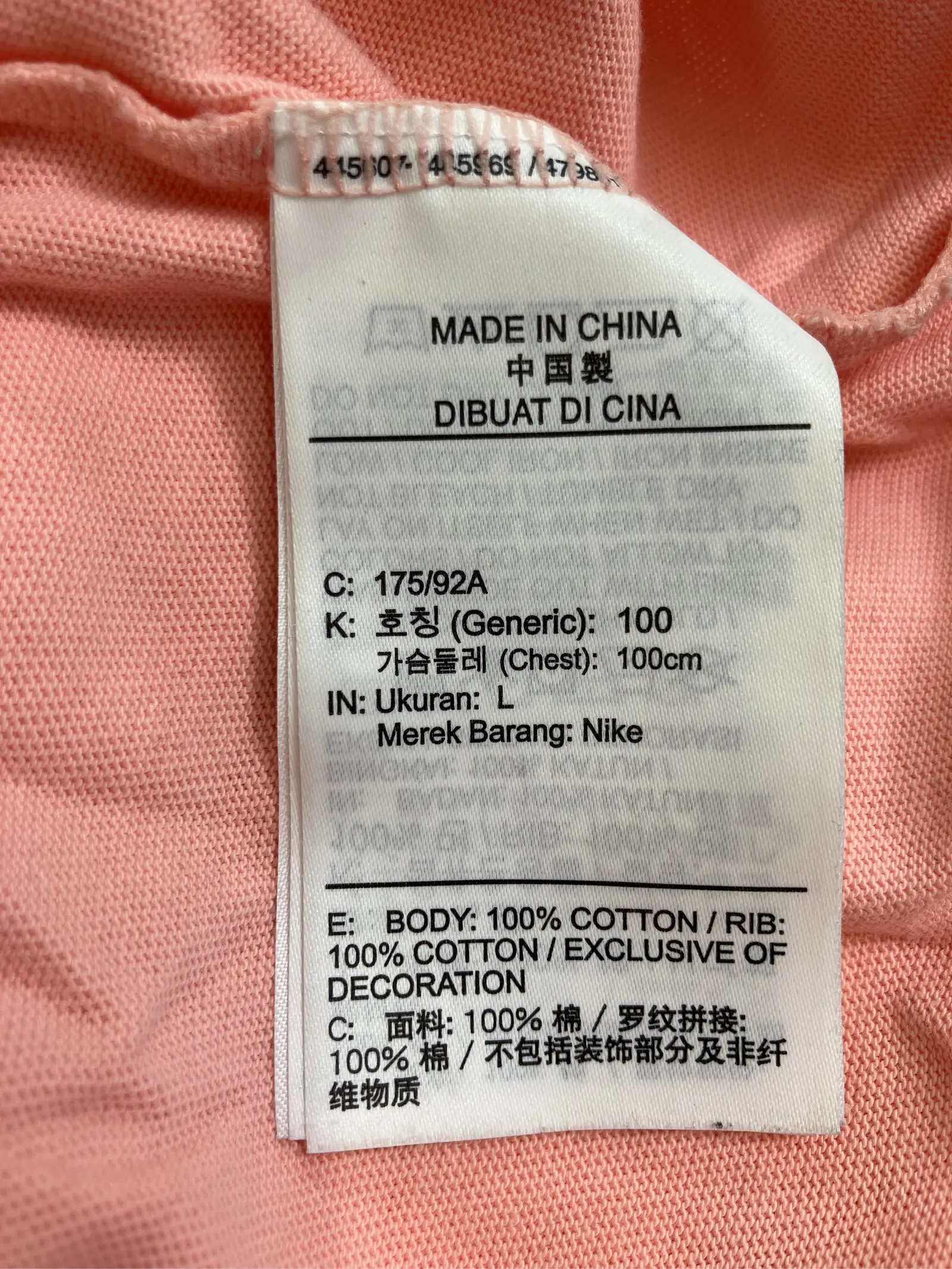 https://r2-worker.digdig.jp/product/5c04d71c-2159-4305-b85b-1bd90a9f8b21/6b4817a5-6891-466d-970e-fb50787f90dc