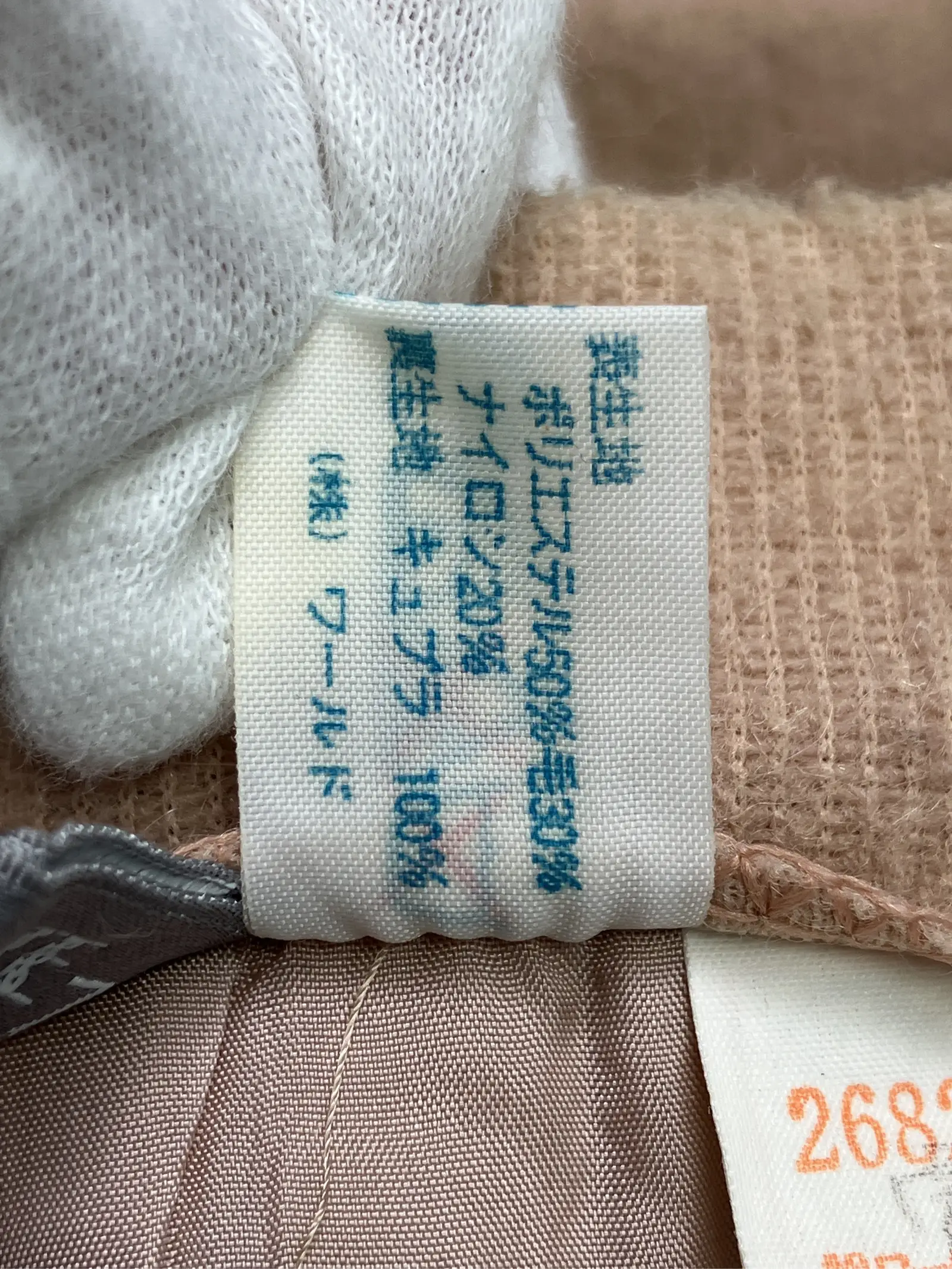https://r2-worker.digdig.jp/product/5c04f05f-e76f-407c-a713-421c6ae0fd47/074f60fe-f56a-443d-ac50-79dd6a29b0a6