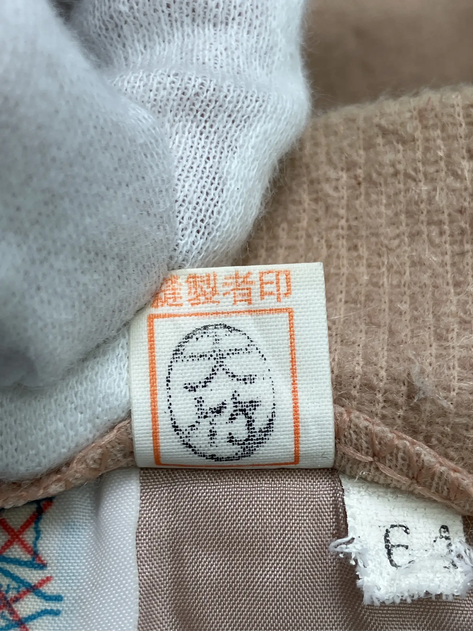 https://r2-worker.digdig.jp/product/5c04f05f-e76f-407c-a713-421c6ae0fd47/986c0c59-79a0-4687-9612-39bc7e629ce5
