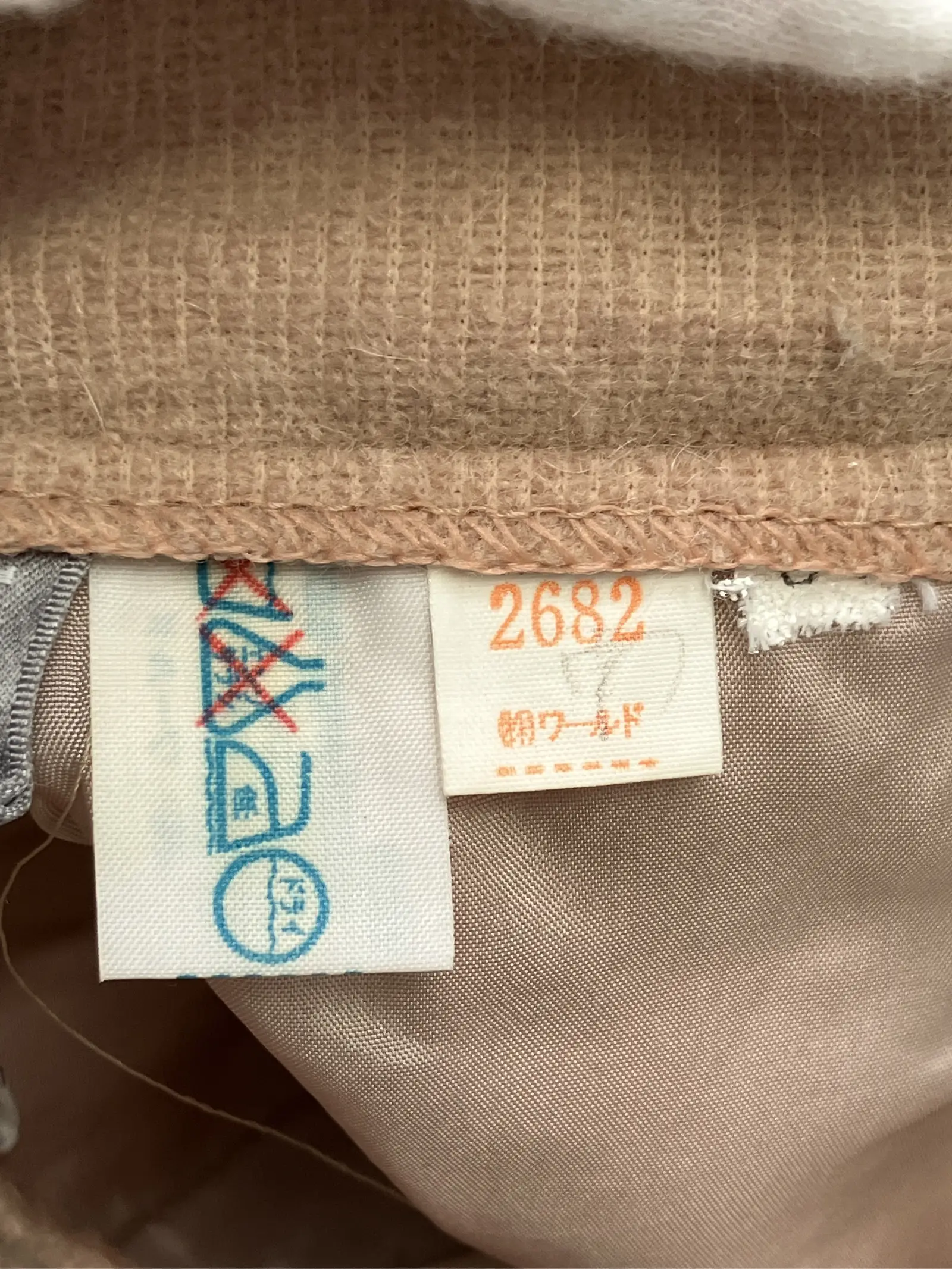 https://r2-worker.digdig.jp/product/5c04f05f-e76f-407c-a713-421c6ae0fd47/c9ecf086-bd49-4649-80ff-373a6d9da947