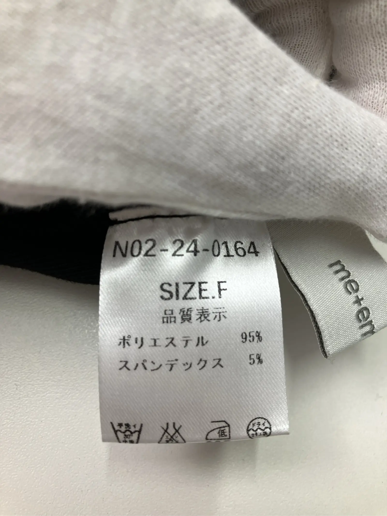 https://r2-worker.digdig.jp/product/5c06cc44-1628-425b-a363-286cd79216b2/91baeb74-5156-4393-a31c-33579c8d4653