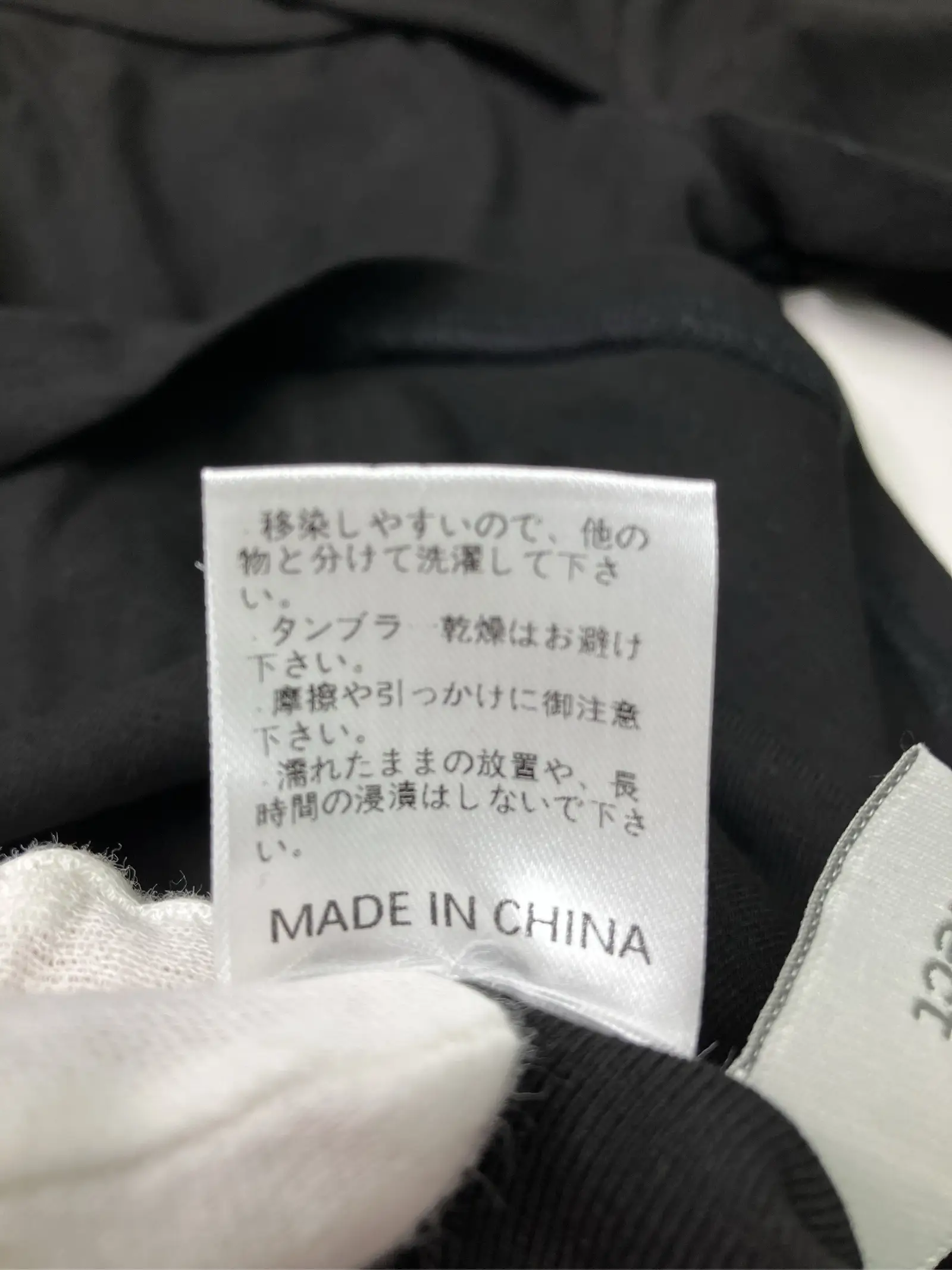 https://r2-worker.digdig.jp/product/5c06cc44-1628-425b-a363-286cd79216b2/bfed54e6-8809-4e00-8f4b-13d86c684ea4
