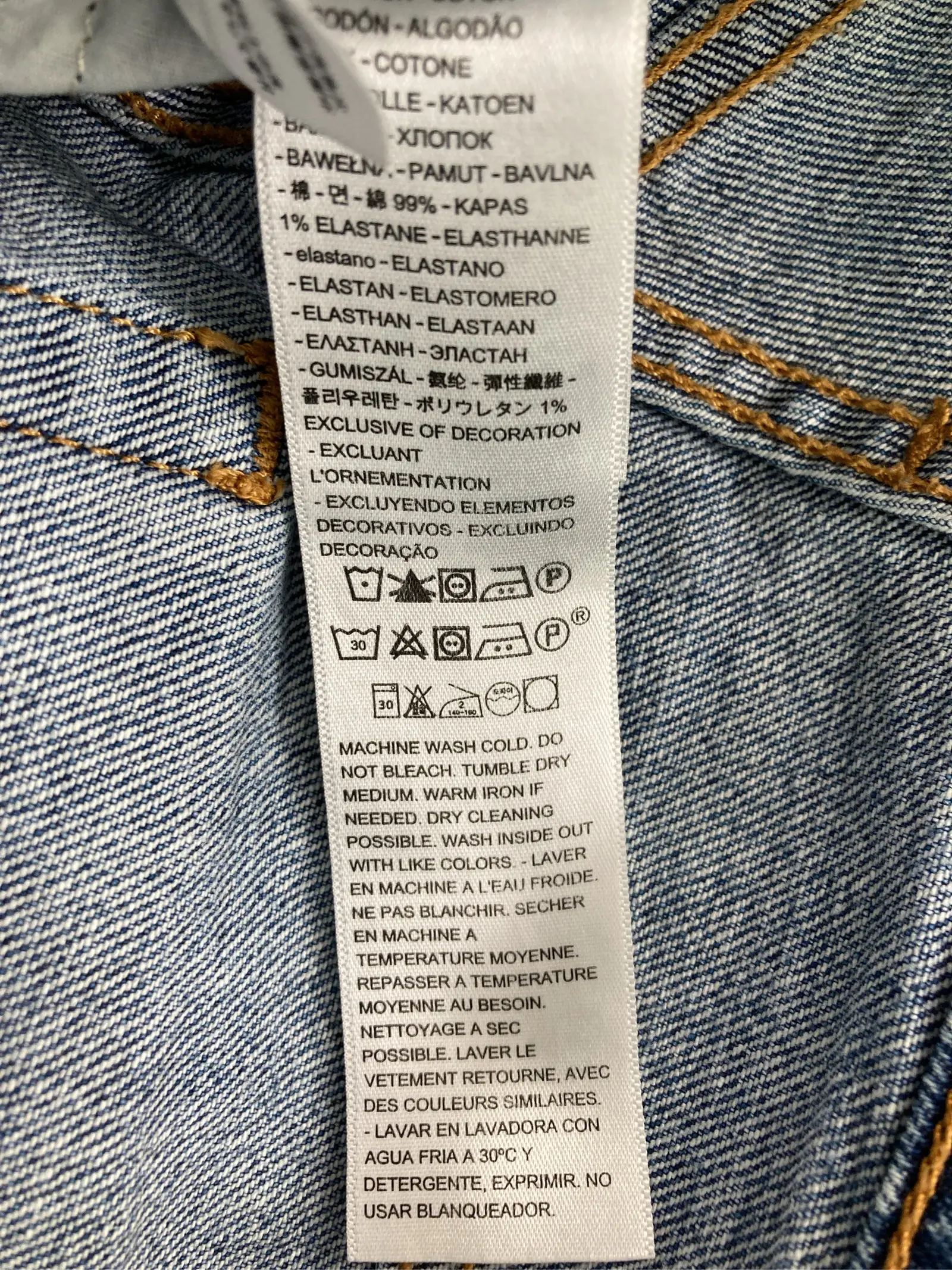 https://r2-worker.digdig.jp/product/5c079a57-7d7e-4cfd-9e87-0065ca4a3171/0374ae54-c0eb-438b-baea-43ab4cf1aabd