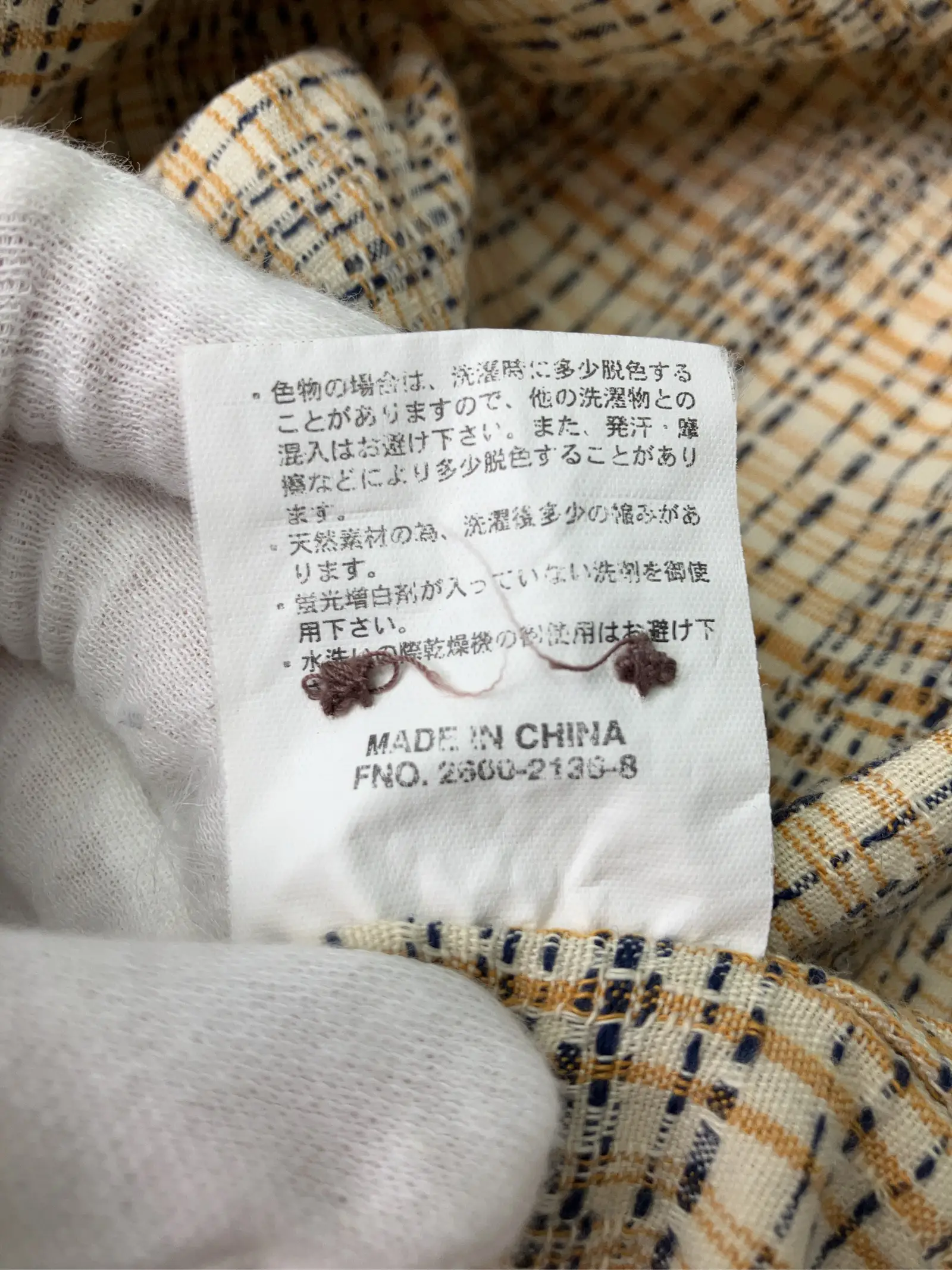 https://r2-worker.digdig.jp/product/5c088a8f-693d-4b71-b7e6-70a503d334dd/6f297c80-ca69-4a57-b419-51dc08ea7fbf