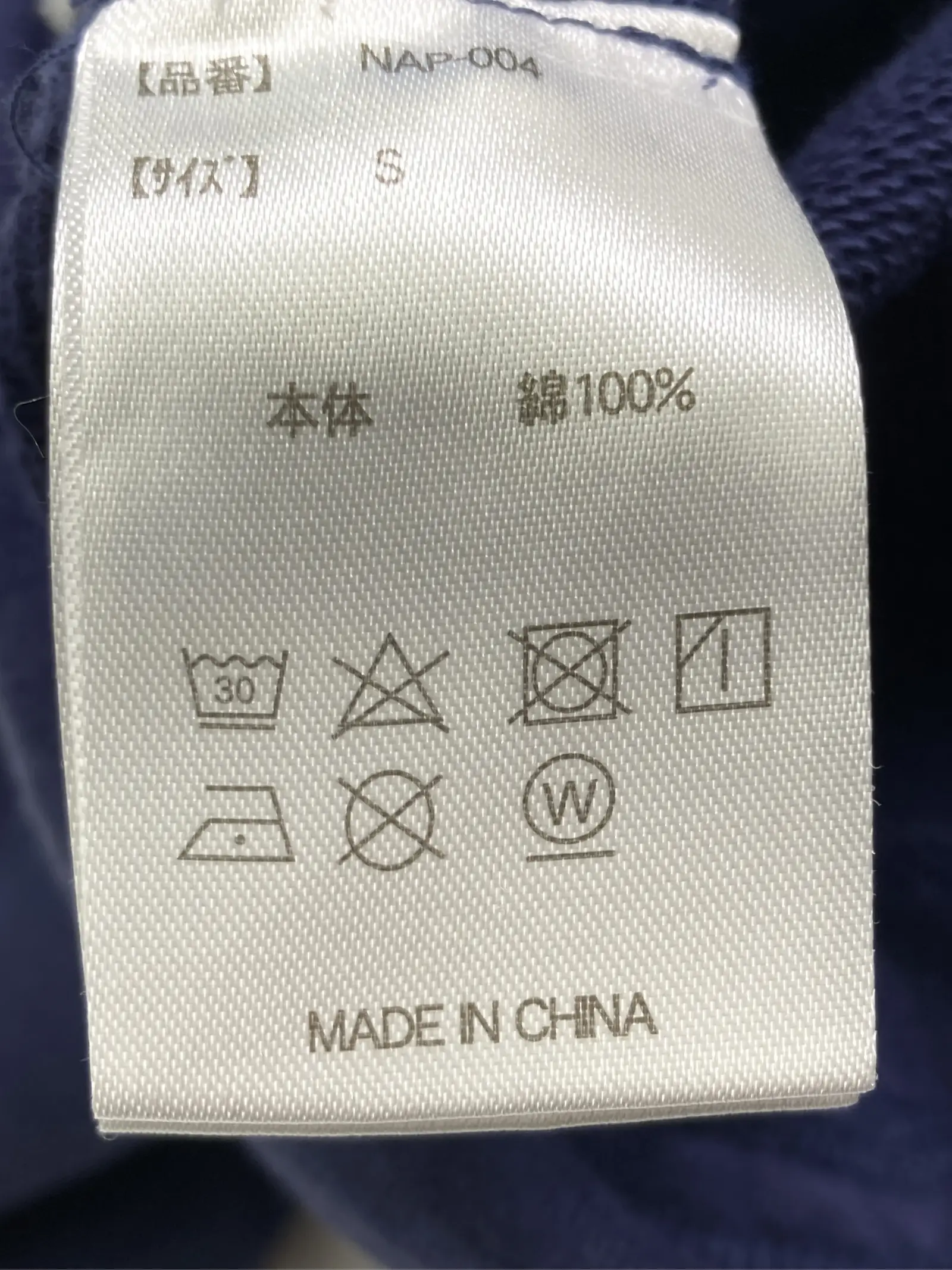 https://r2-worker.digdig.jp/product/5c094613-25c0-408c-8bd0-c028b598ffc2/932110b9-8a94-4973-a130-0f93ac142cb7