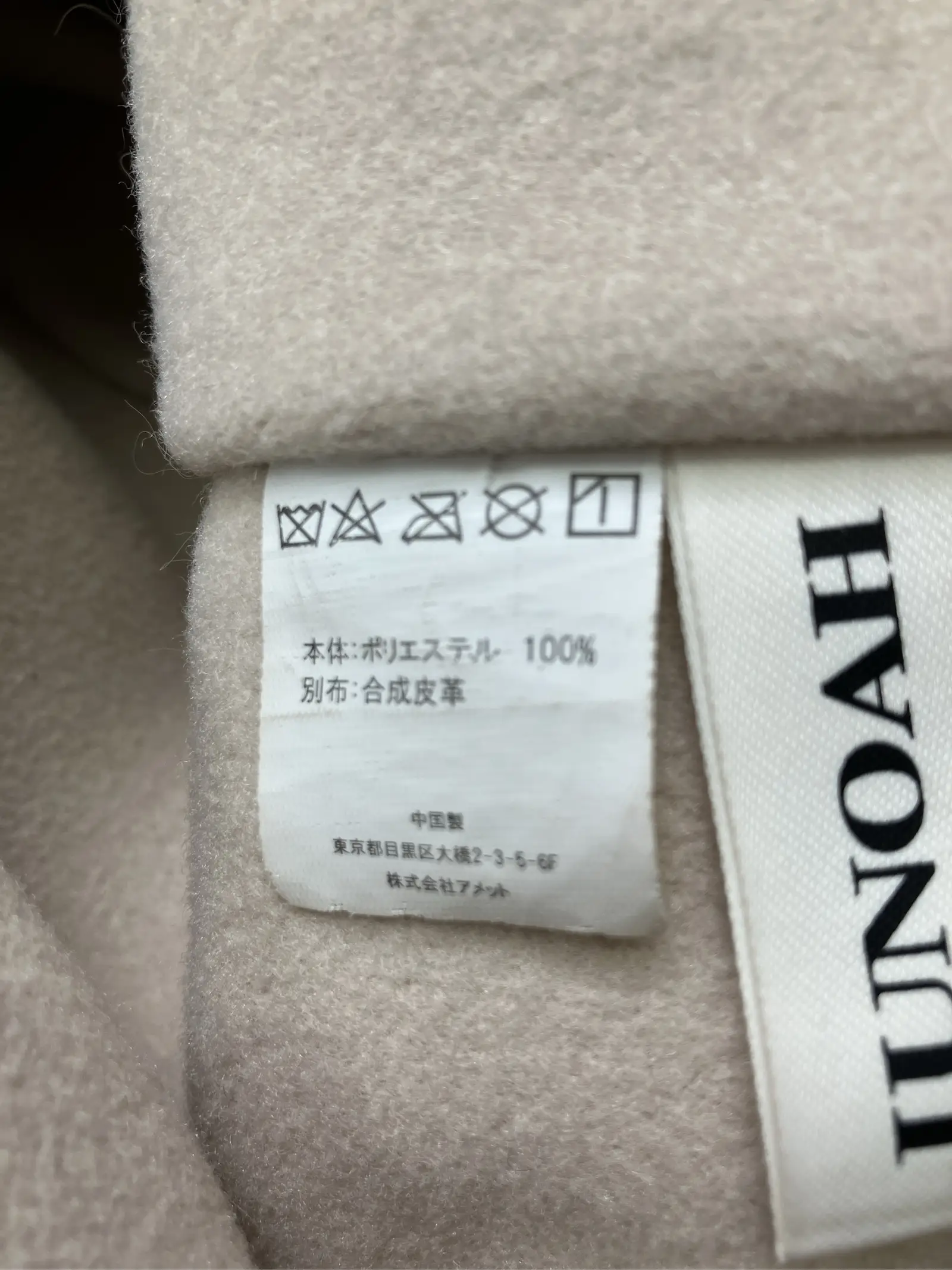 https://r2-worker.digdig.jp/product/5c09eca9-5f30-4b3c-8492-372d8c4d7d47/1ac1a572-5f16-4aca-ad2f-03124e94adbe