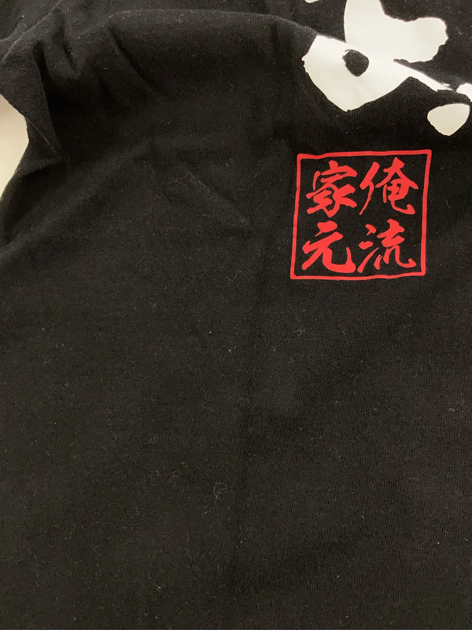 https://r2-worker.digdig.jp/product/5c0b06bd-bd52-420d-8c3d-5b72bf15b8f6/5a262ccd-09d7-4264-9852-9c33ebc4fd24