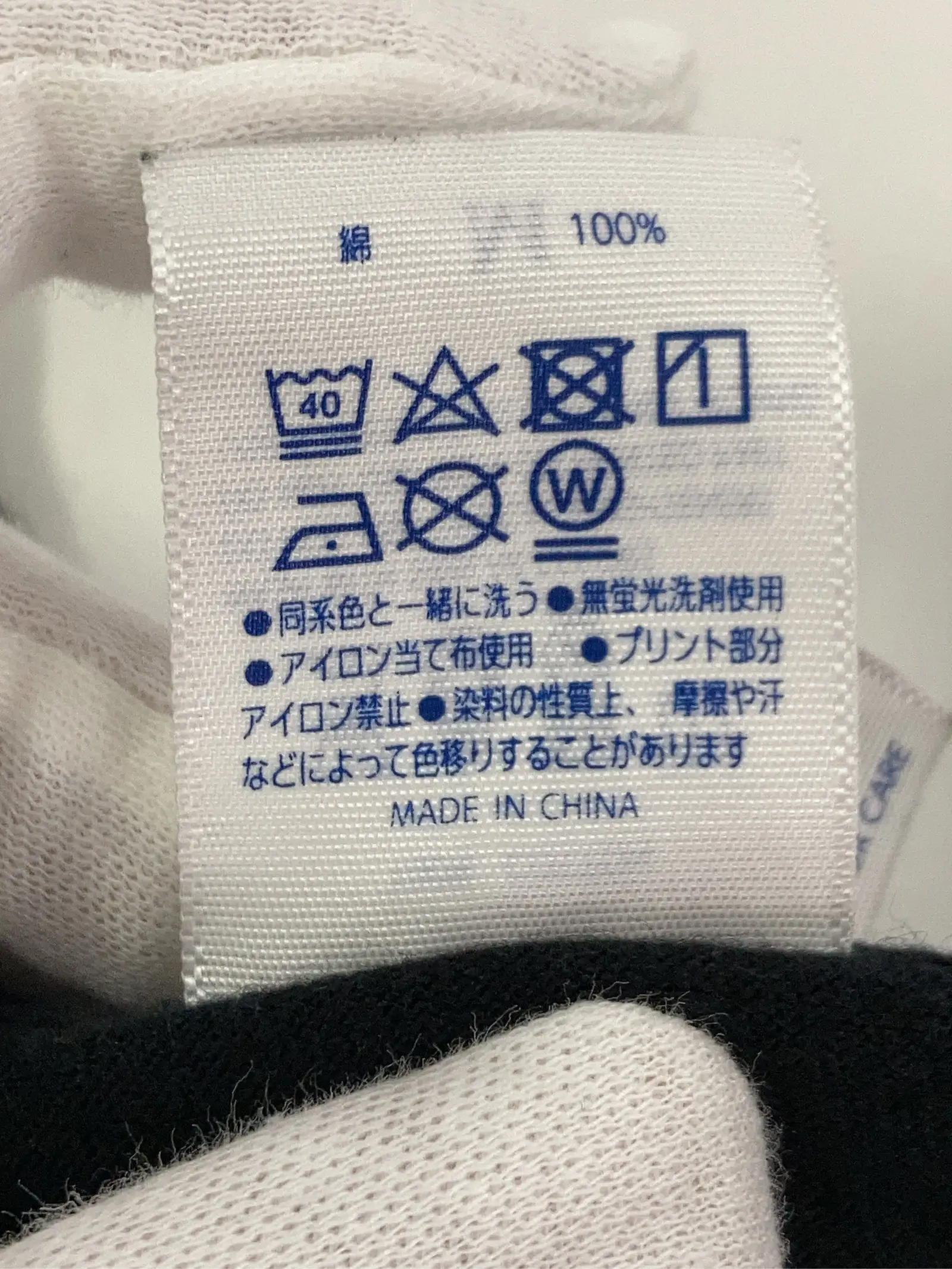https://r2-worker.digdig.jp/product/5c0b06bd-bd52-420d-8c3d-5b72bf15b8f6/95ca1562-8b0b-4c3d-b93e-7bb5372d35b6