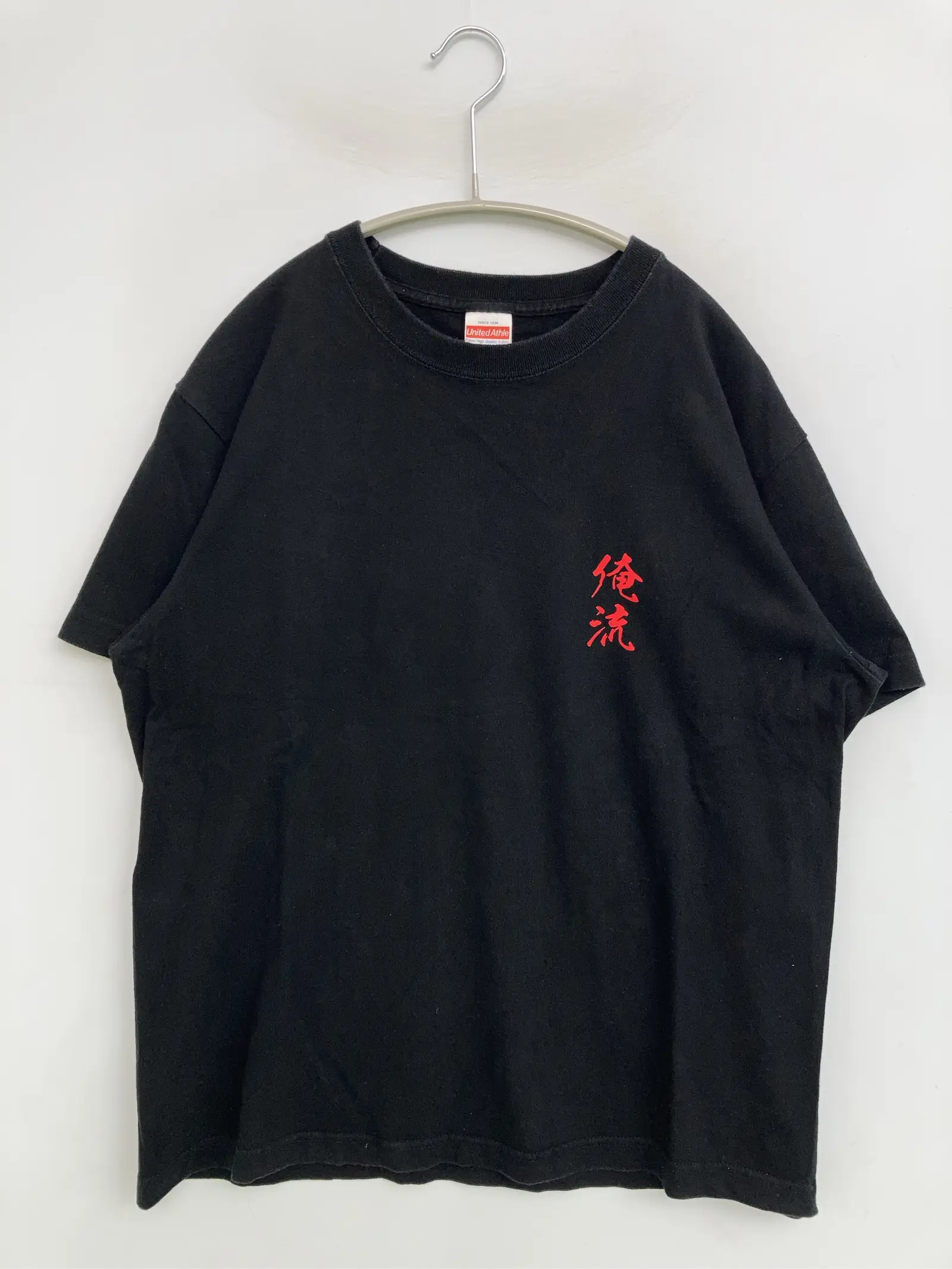 https://r2-worker.digdig.jp/product/5c0b06bd-bd52-420d-8c3d-5b72bf15b8f6/c7b4a593-cf6e-4f31-85a7-6647a5ca65e0