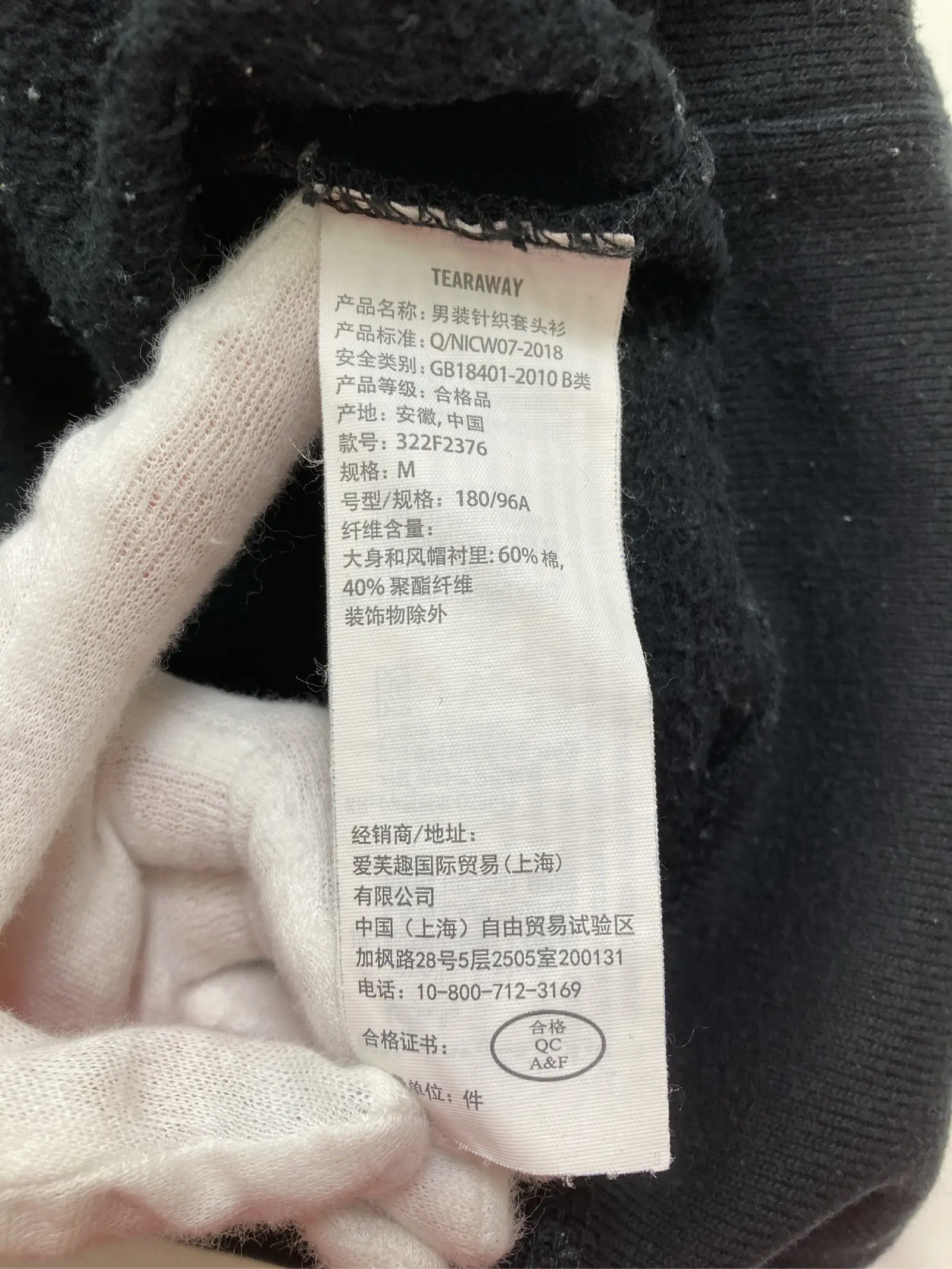 https://r2-worker.digdig.jp/product/5c0d6ff0-ef8e-4506-ada4-fa2aa46556e3/49e7af3b-449c-4760-a0fa-dc1612c62c9d