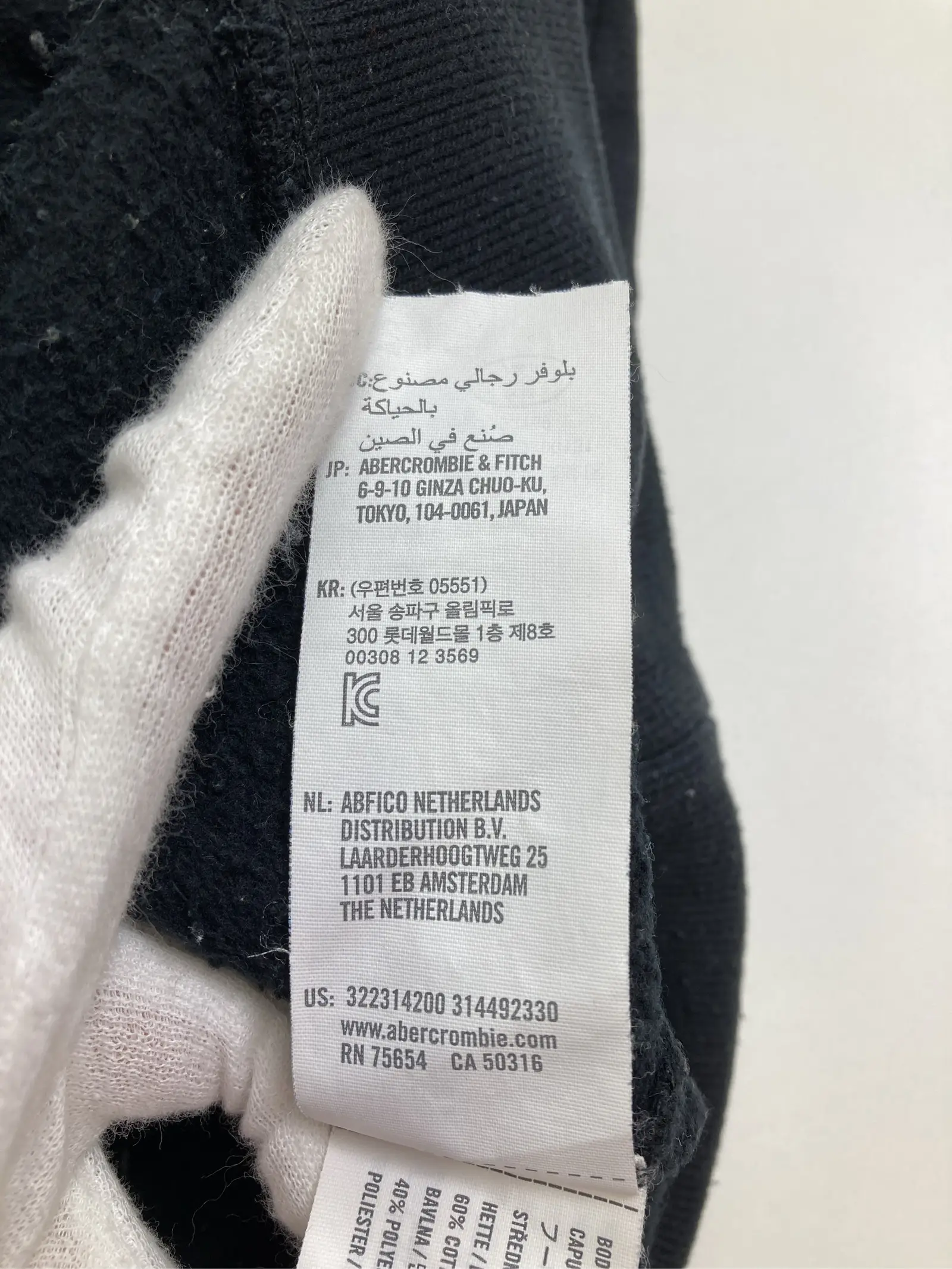 https://r2-worker.digdig.jp/product/5c0d6ff0-ef8e-4506-ada4-fa2aa46556e3/aacd537a-8ec0-43cb-98ce-14bd221c6921