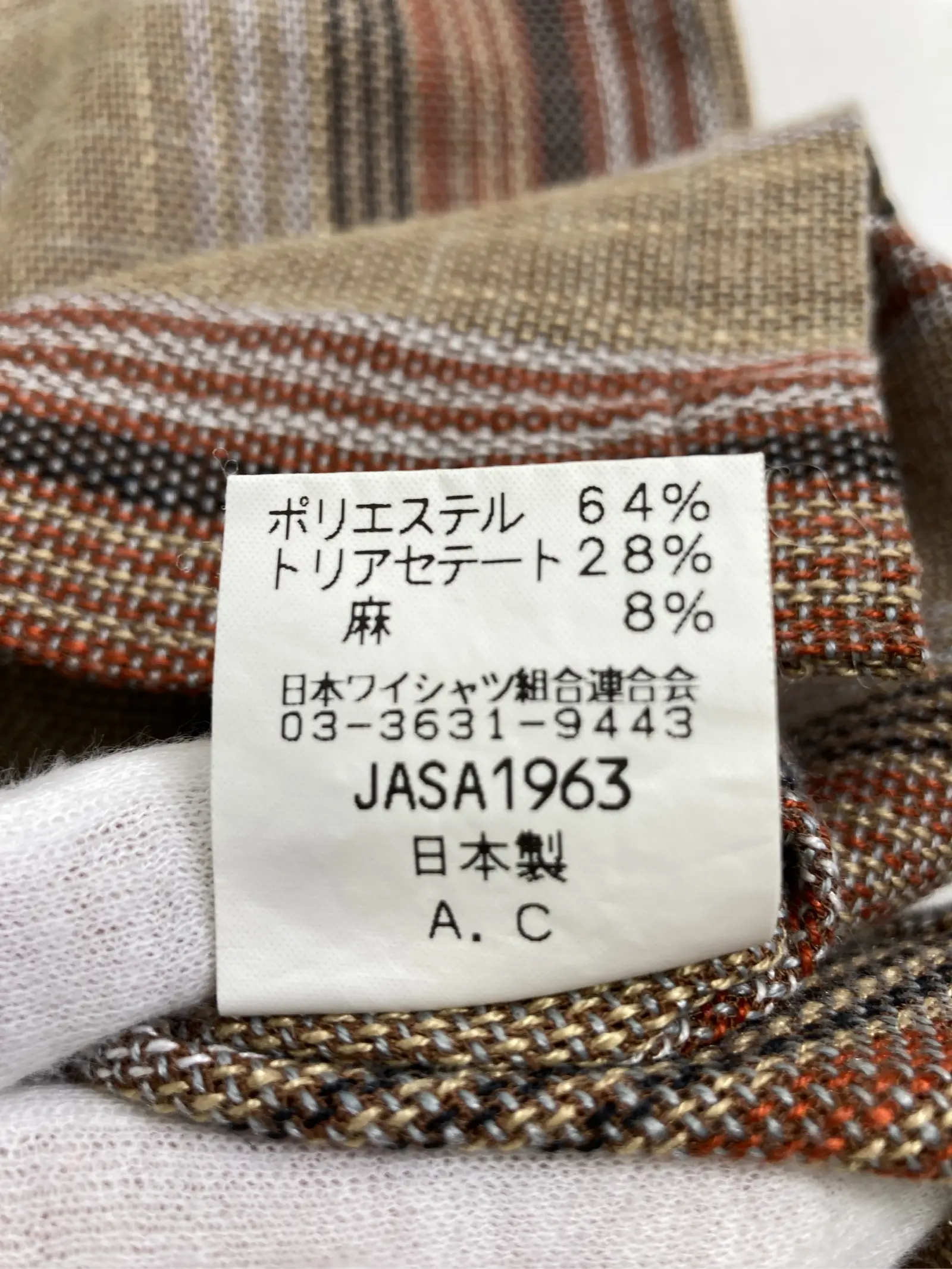https://r2-worker.digdig.jp/product/5c0dcc84-73c9-464b-ab8b-f28bf4d55978/86e4bbdd-e08f-4fd7-bc03-500bf5070d1a
