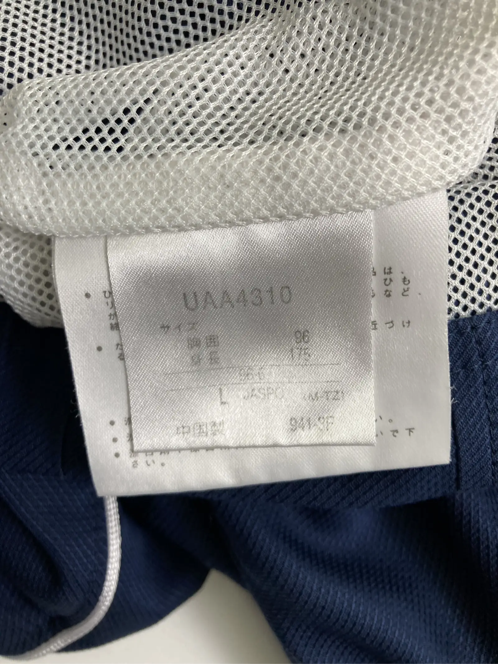 https://r2-worker.digdig.jp/product/5c0e075e-46e2-469d-bde7-49e9efa867fe/a46ea75f-c473-4a44-8605-60138ae453fb