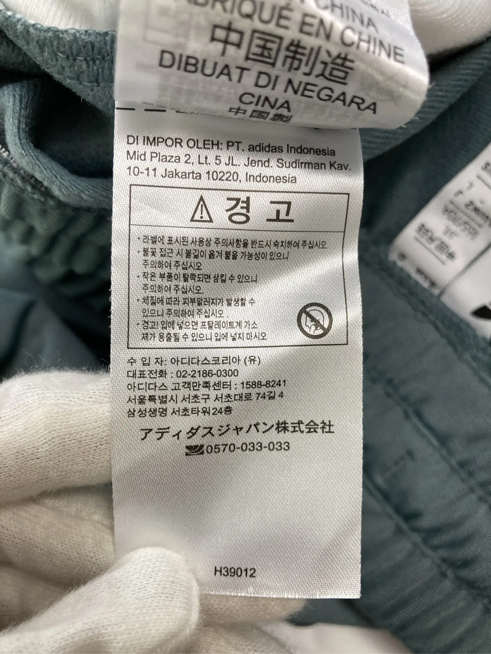 https://r2-worker.digdig.jp/product/5c0e7357-9c93-44e0-a39e-b907010adac7/5f407760-a6f4-48c6-8075-3dd6dfff0023