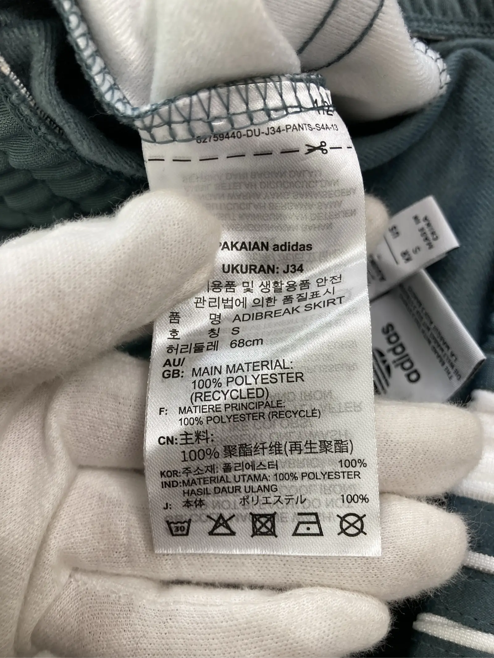 https://r2-worker.digdig.jp/product/5c0e7357-9c93-44e0-a39e-b907010adac7/84a47bd4-7e09-4aa9-8456-4ce35ea7c7d2