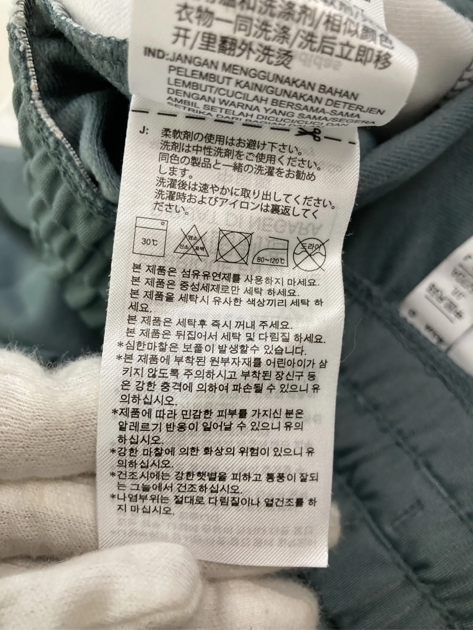 https://r2-worker.digdig.jp/product/5c0e7357-9c93-44e0-a39e-b907010adac7/e213556c-f467-4bdd-90a5-551395d3224e