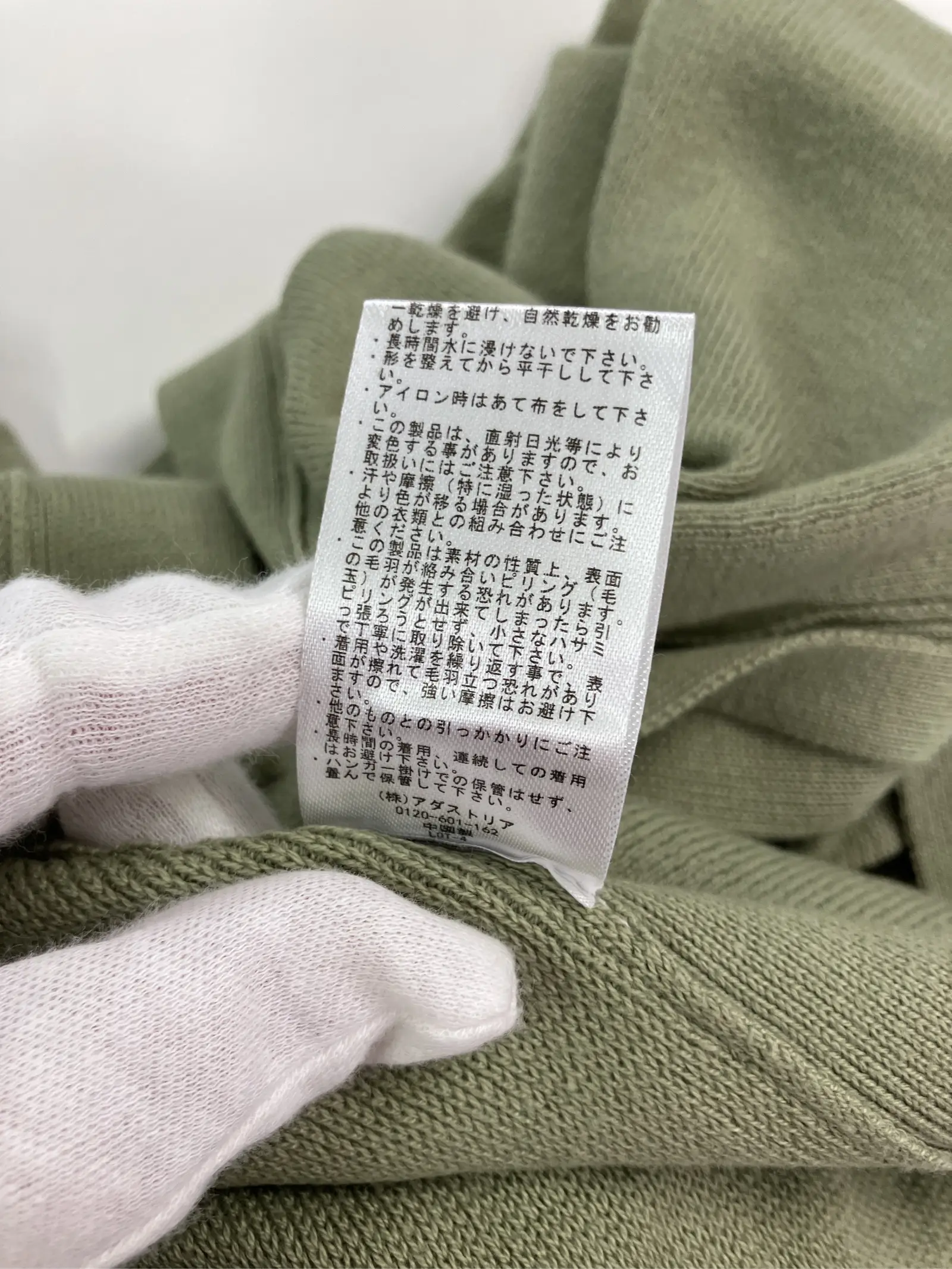 https://r2-worker.digdig.jp/product/5c12f4d3-ab2e-4f01-a9a1-39da0d3f2f1d/08a24b32-a012-43be-b001-a74d3b5a15cc