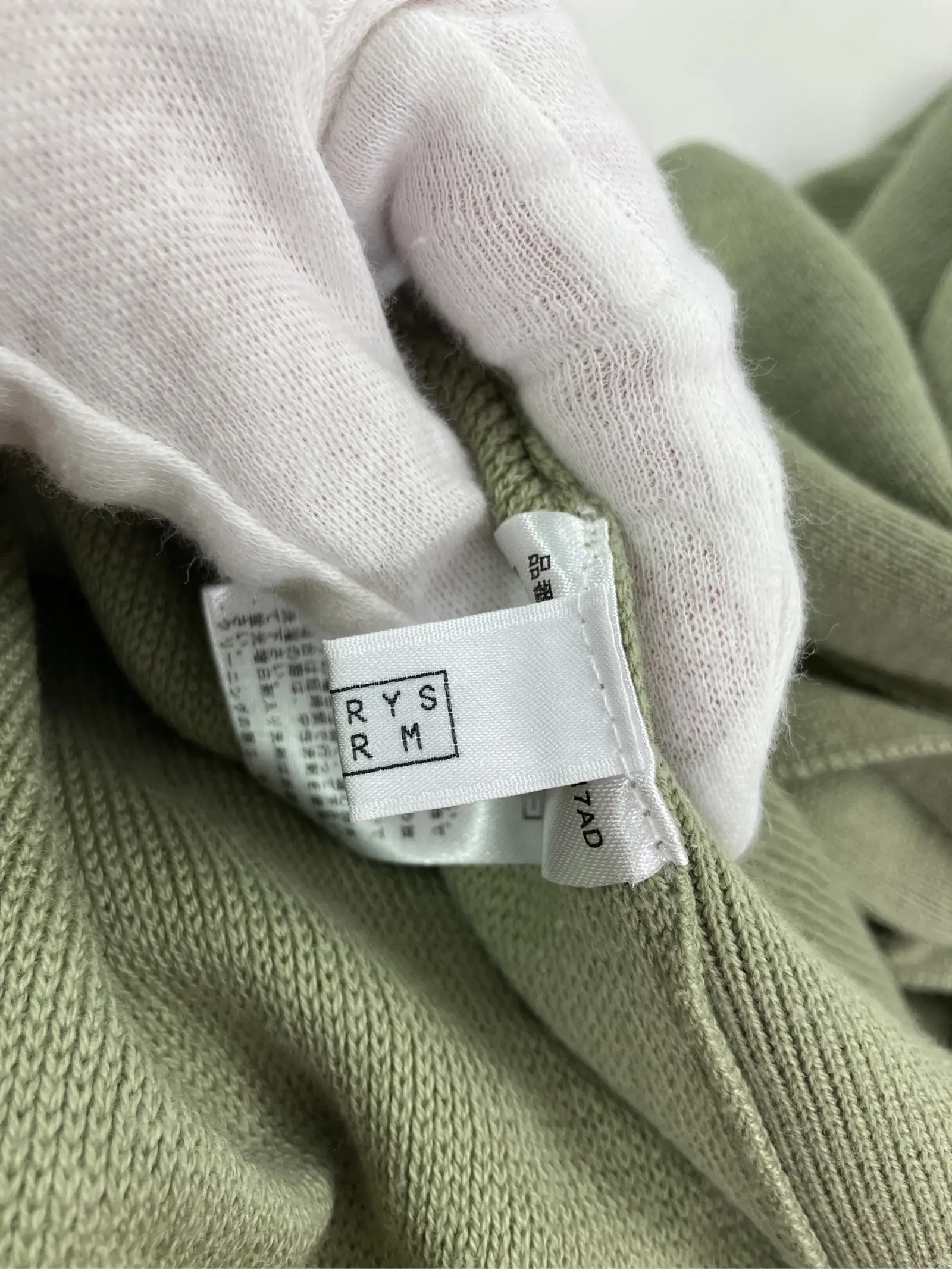 https://r2-worker.digdig.jp/product/5c12f4d3-ab2e-4f01-a9a1-39da0d3f2f1d/4b651747-f57f-432a-83ac-b56e79c5884a