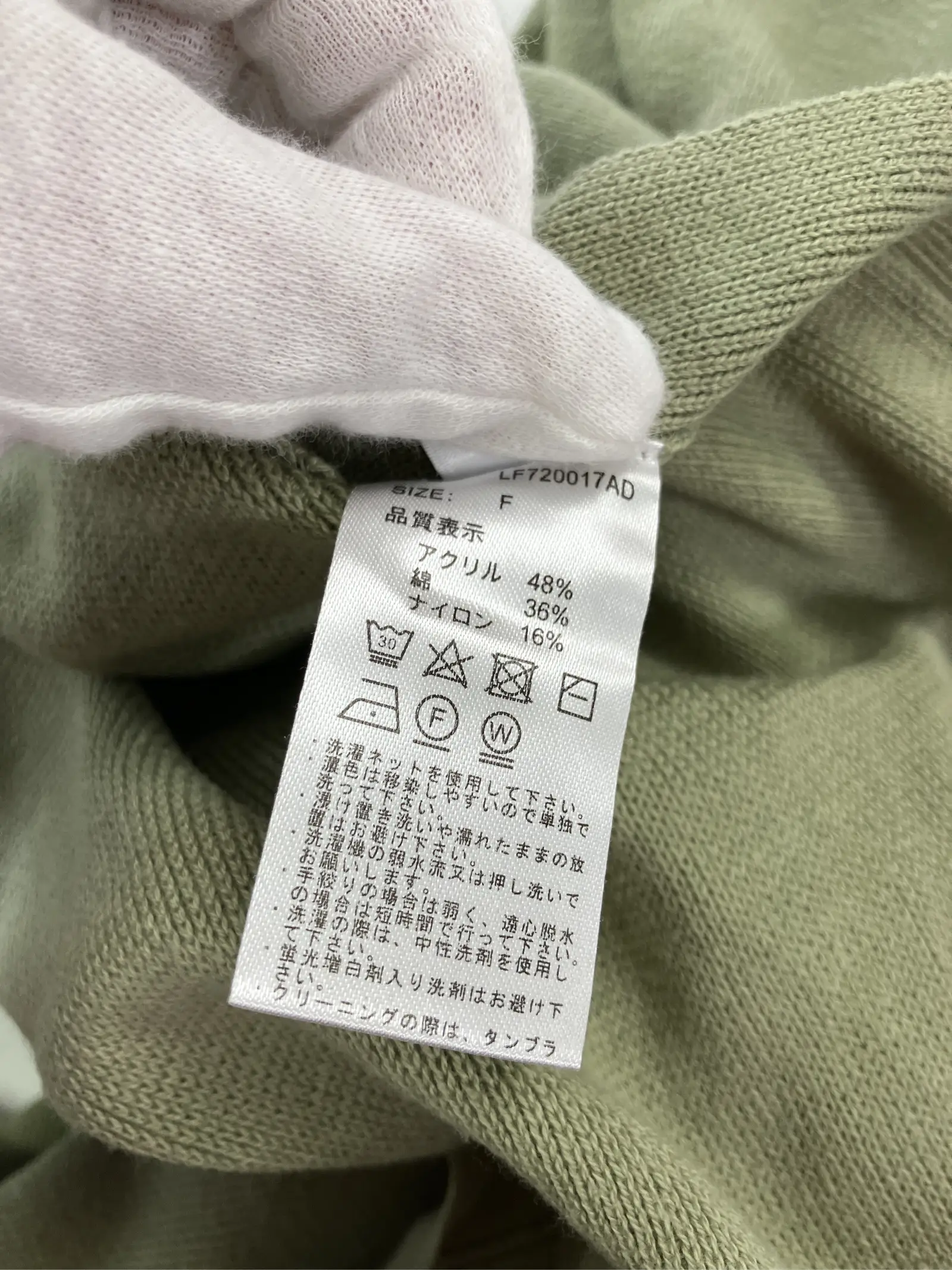 https://r2-worker.digdig.jp/product/5c12f4d3-ab2e-4f01-a9a1-39da0d3f2f1d/c8551aa1-8e6c-4228-b907-97def5ccb952