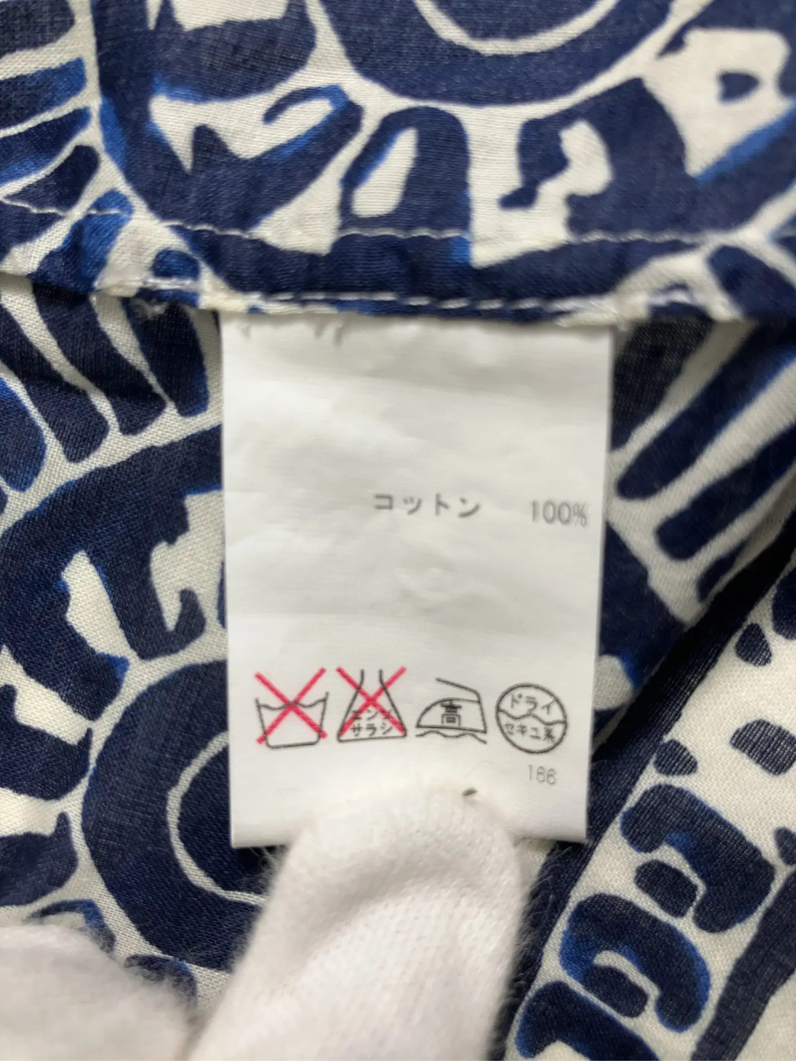 https://r2-worker.digdig.jp/product/5c136b7d-3deb-4325-bdcf-8cab7167a2c5/0a339a75-0b5c-4cb6-9a89-0e16b5df799b