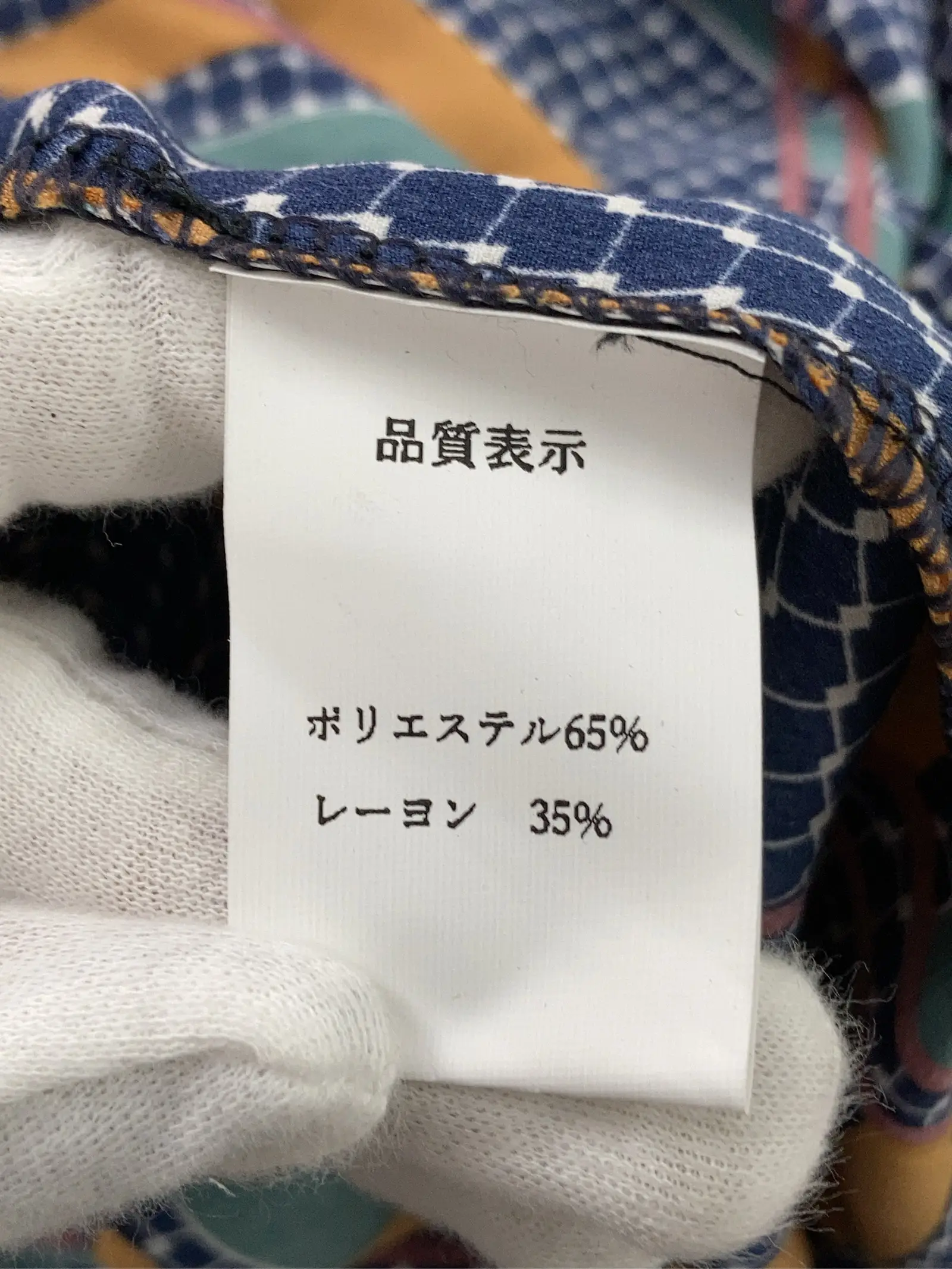 https://r2-worker.digdig.jp/product/5c15123a-aeba-4ef0-afbb-373c511f8c4d/7ccb337c-ba8c-4080-8f3c-89ed18c4785e